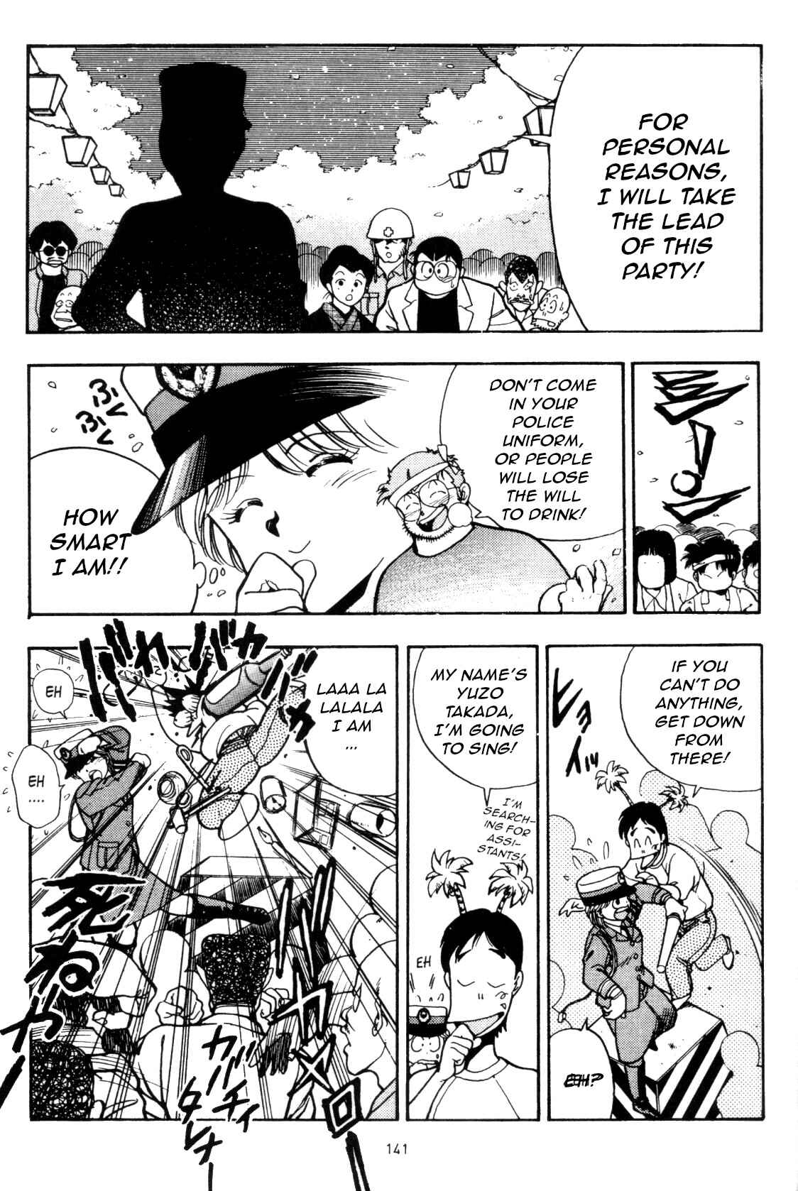 Page 13 Chapter 6 Everyday is Sunday