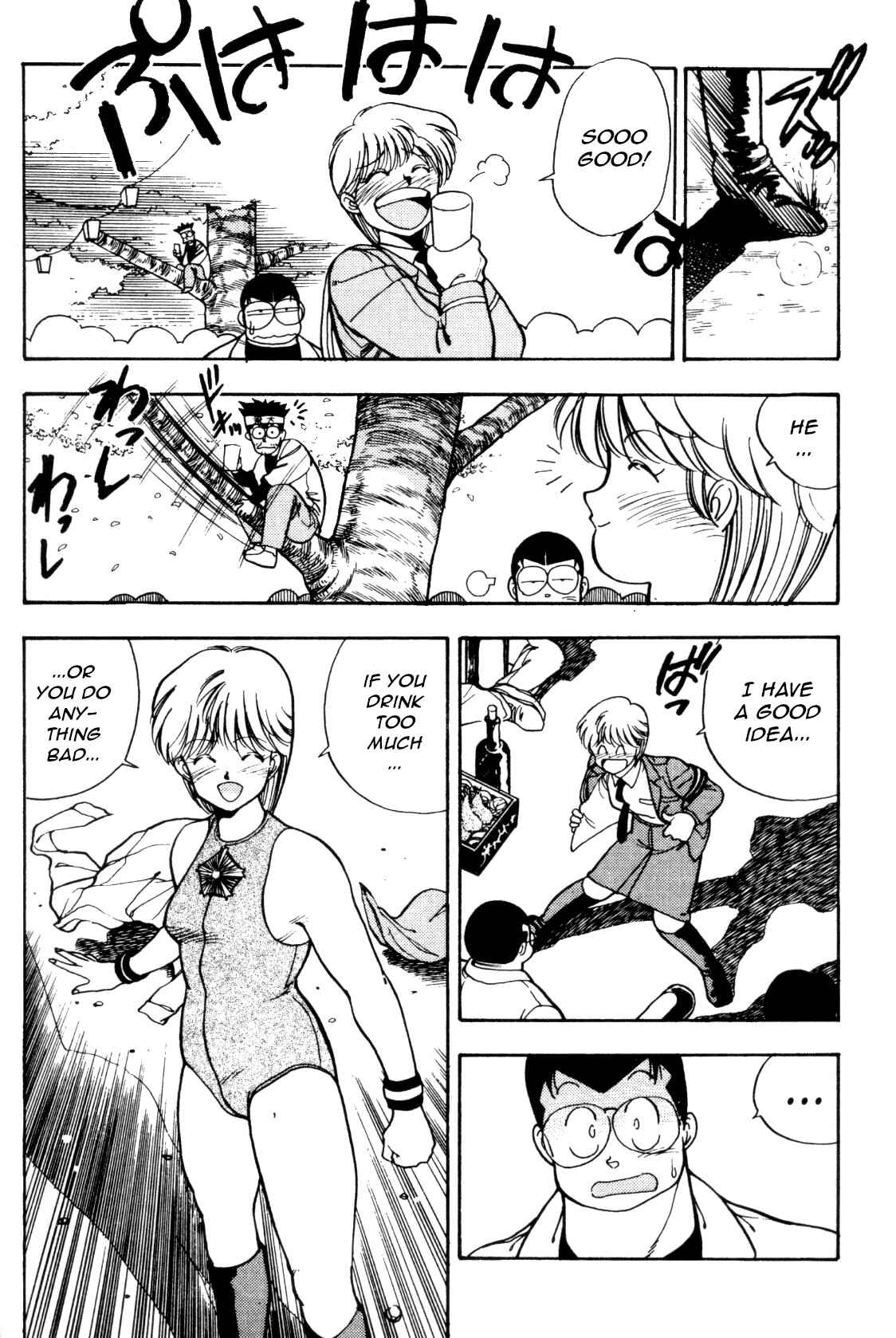 Page 16 Chapter 6 Everyday is Sunday