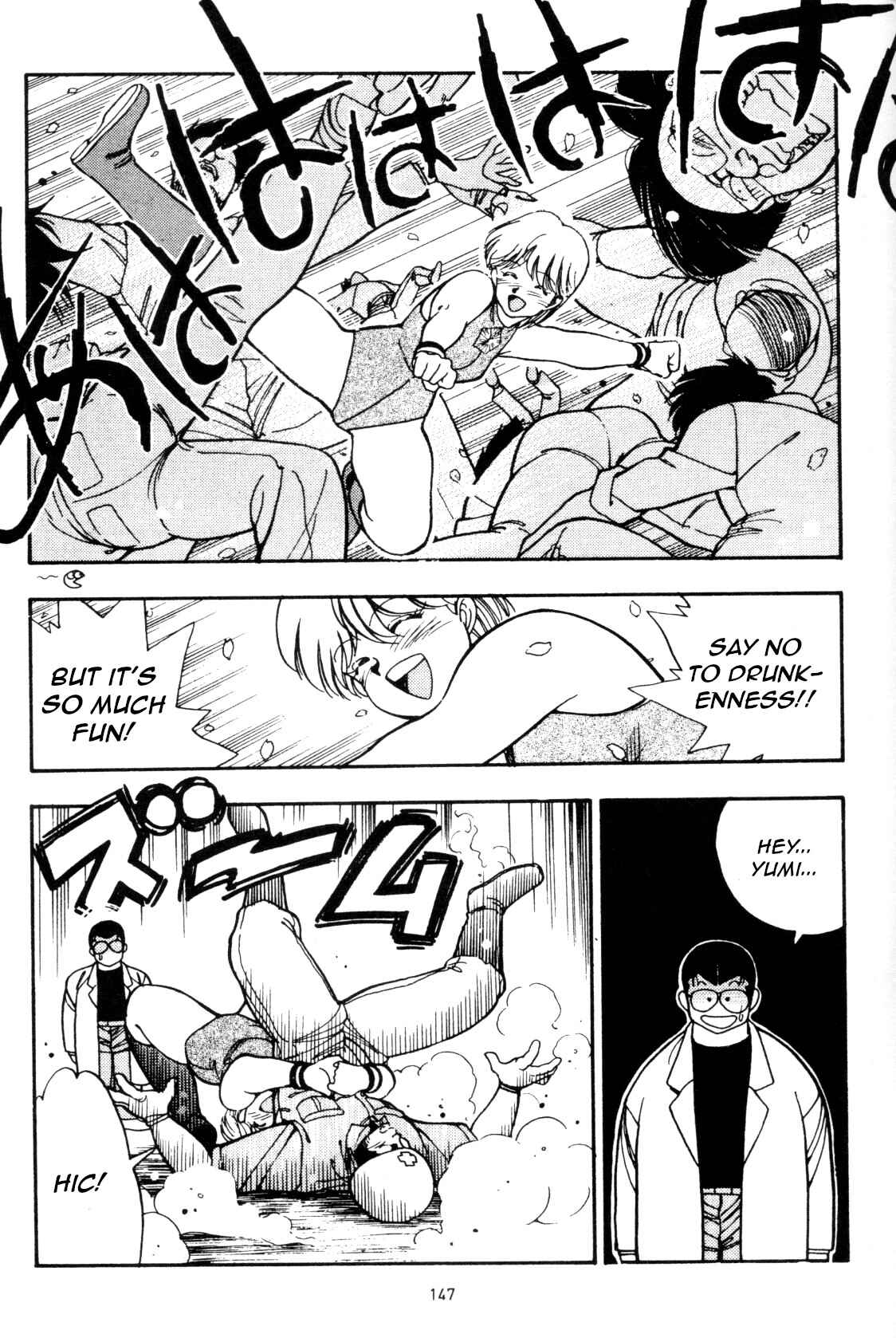Page 19 Chapter 6 Everyday is Sunday