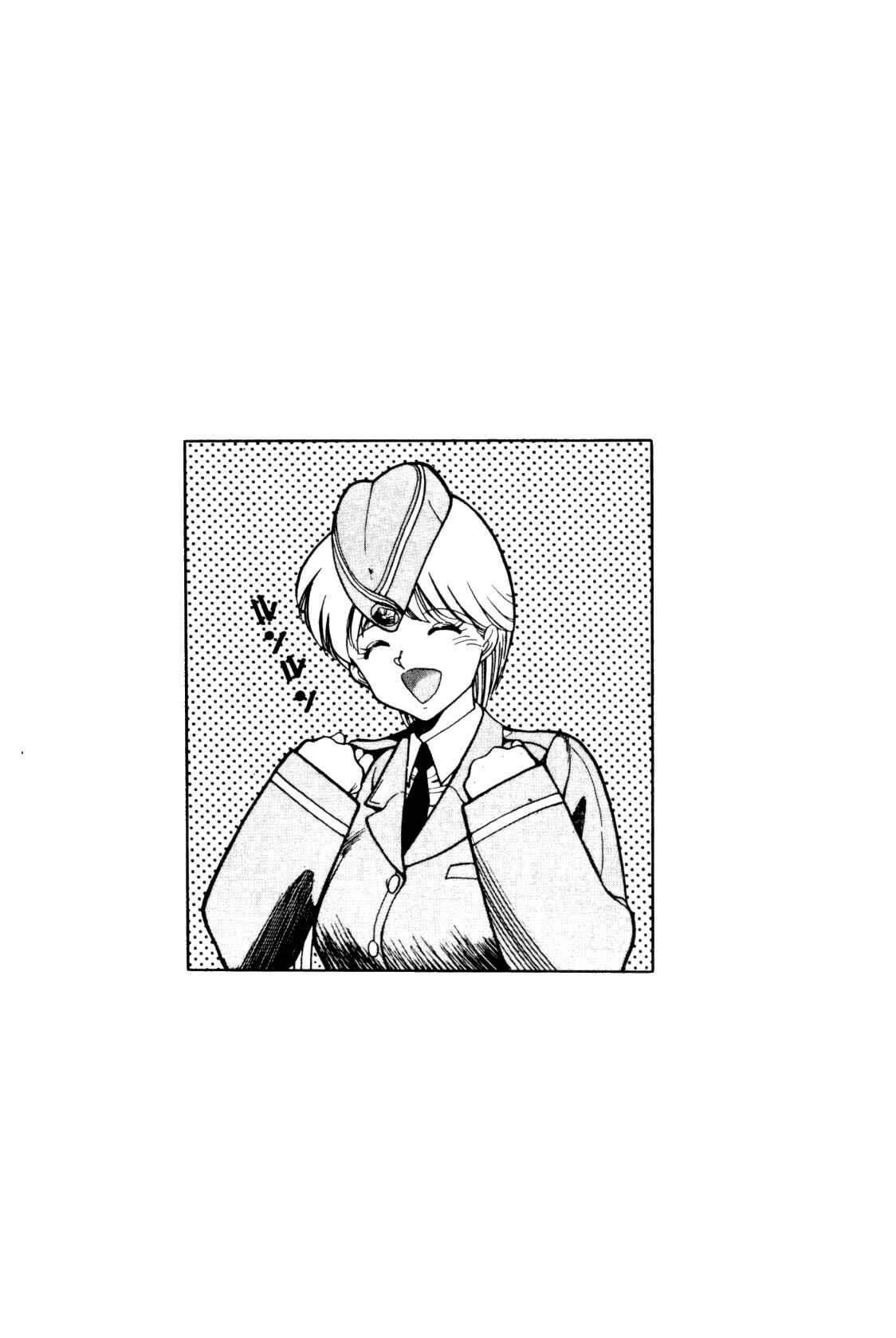 Page 24 Chapter 6 Everyday is Sunday