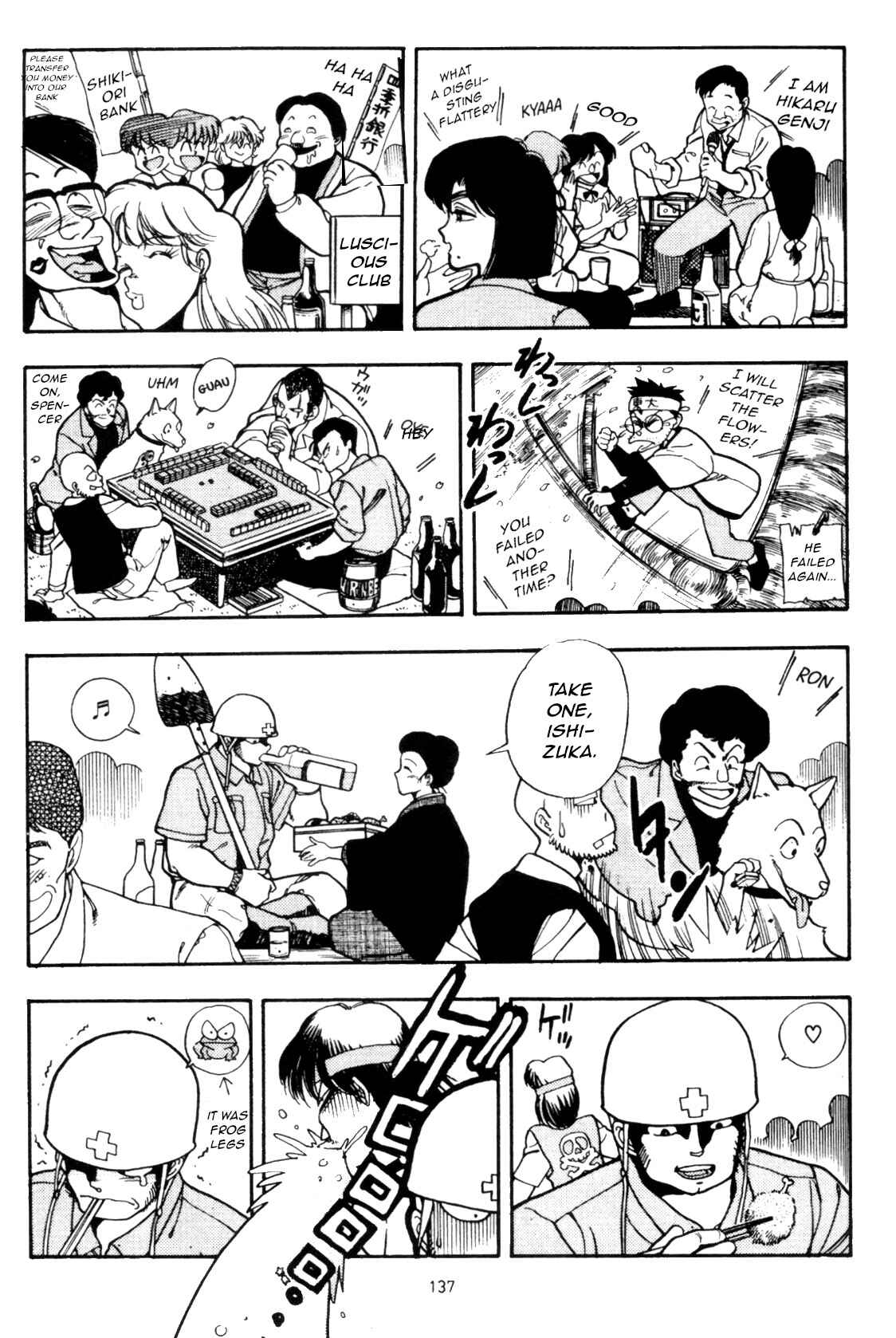 Page 9 Chapter 6 Everyday is Sunday