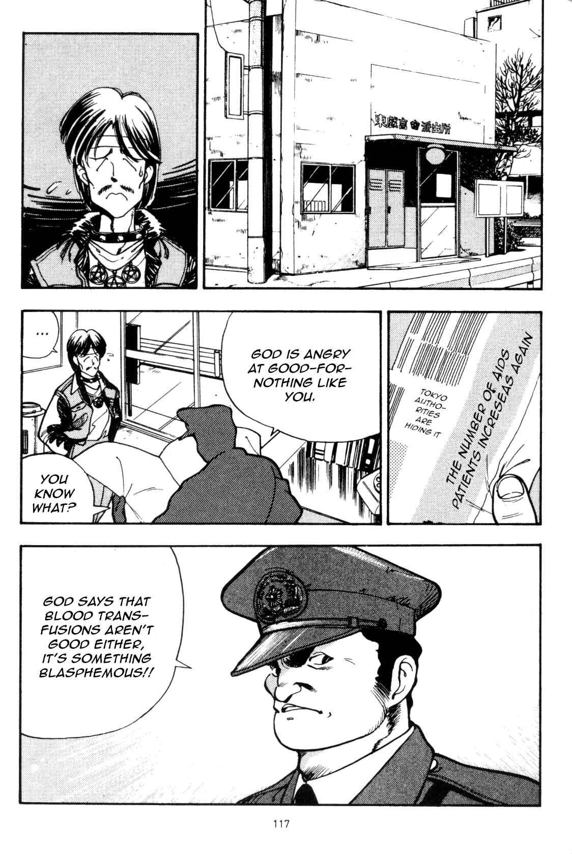 Page 12 Chapter 5 Everyday is Sunday