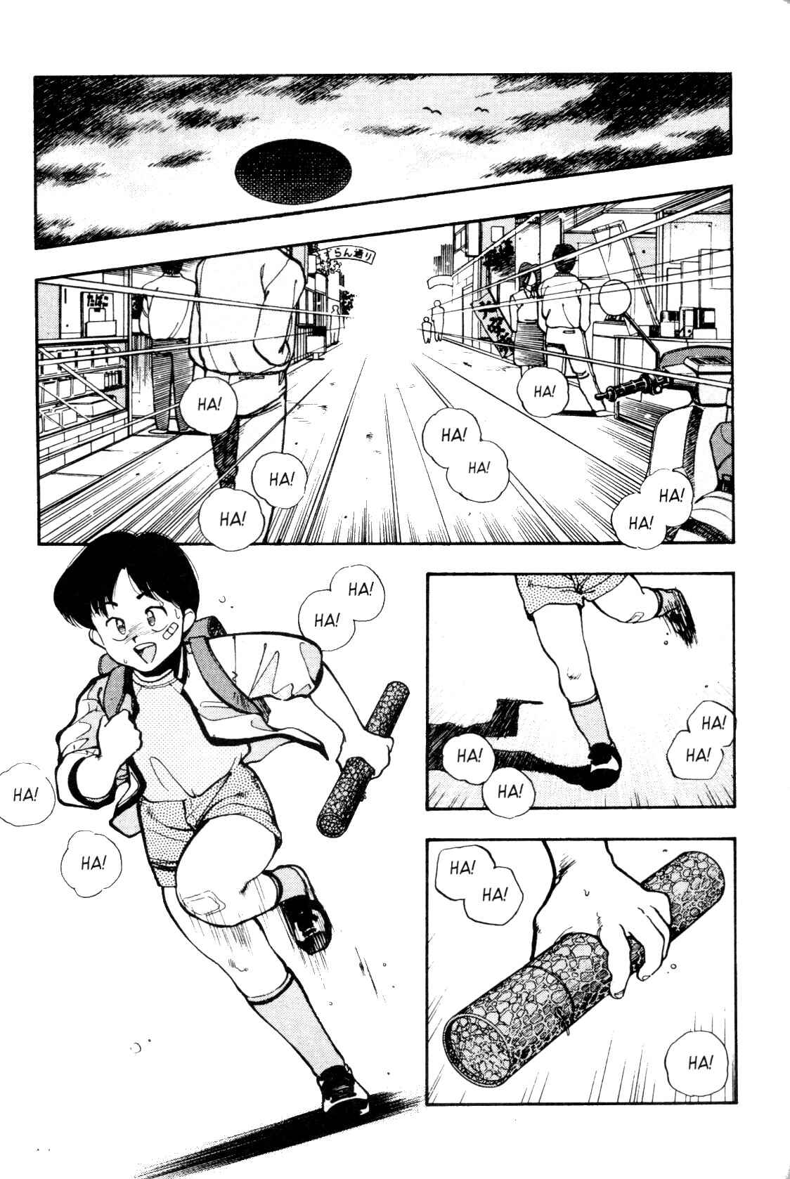 Page 2 Chapter 5 Everyday is Sunday