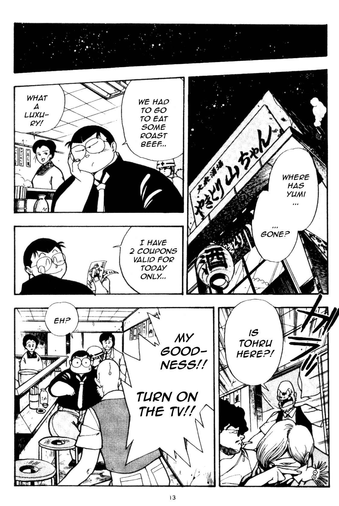 Page 10 Chapter 11 Everyday is Sunday