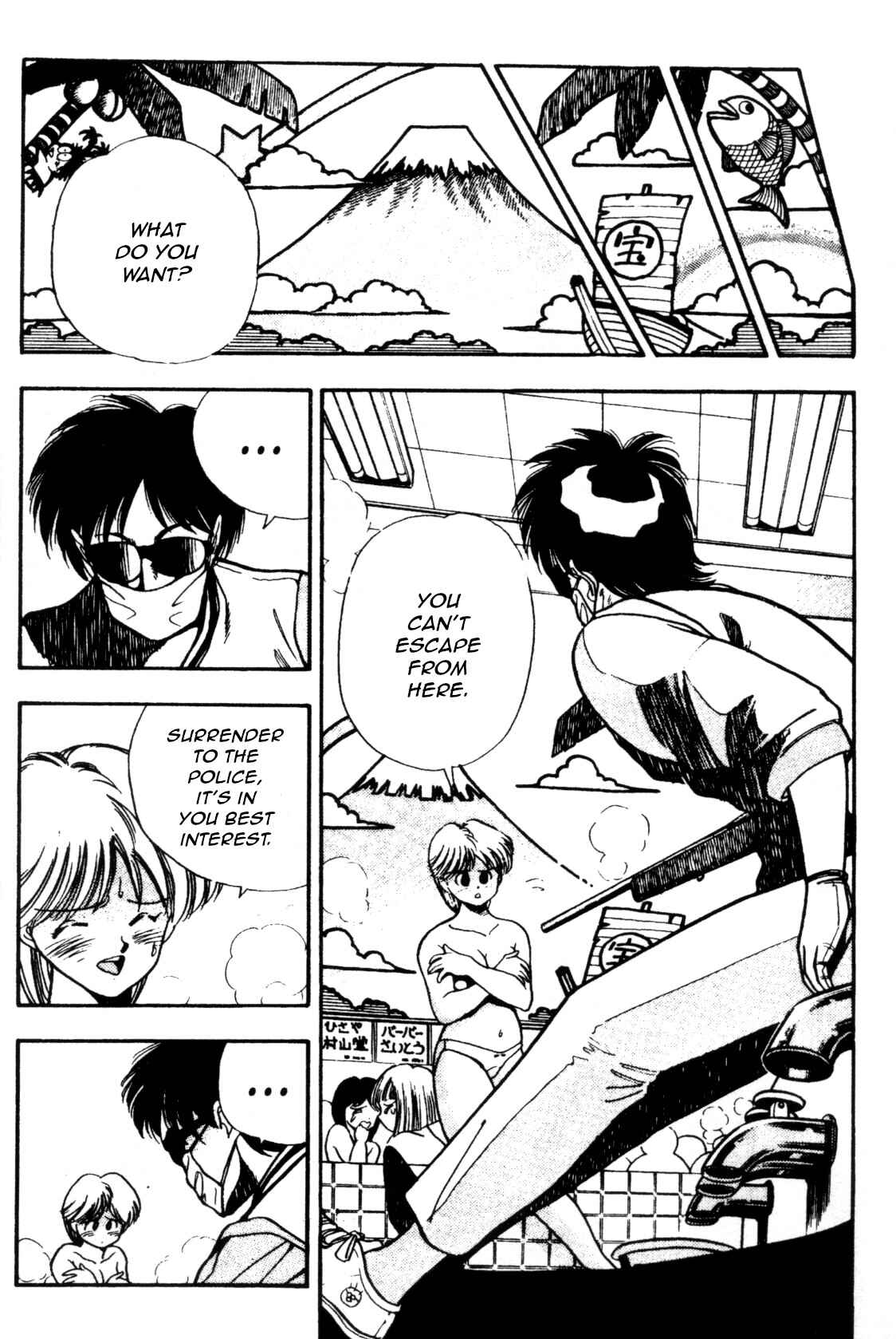Page 13 Chapter 11 Everyday is Sunday
