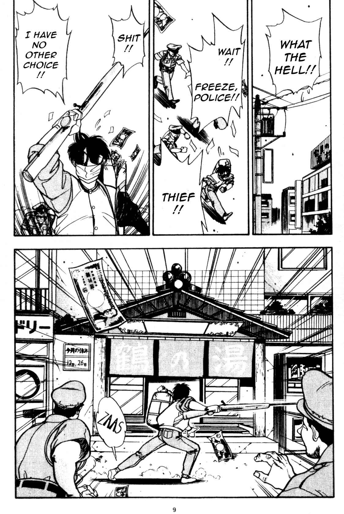 Page 6 Chapter 11 Everyday is Sunday