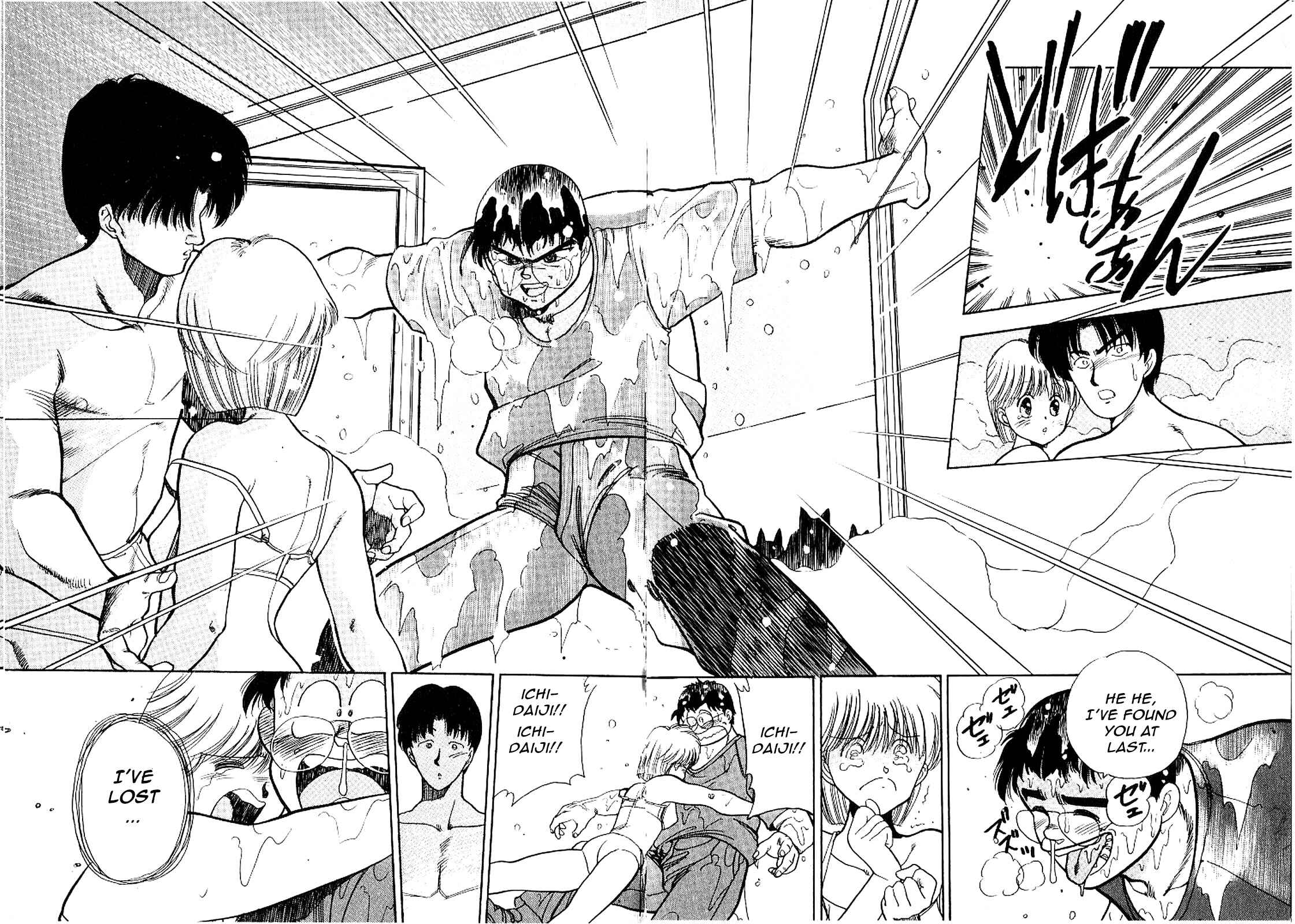 Page 19 Chapter 16 Everyday is Sunday