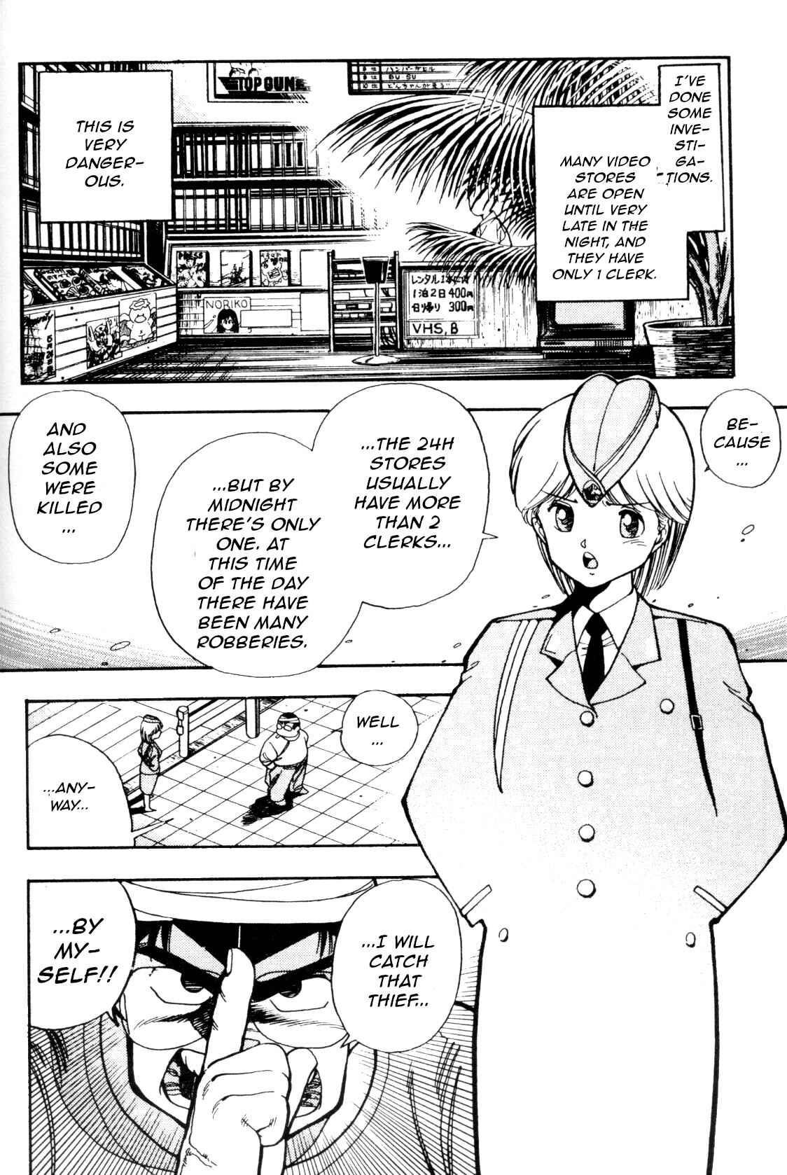 Page 10 Chapter 7 Everyday is Sunday