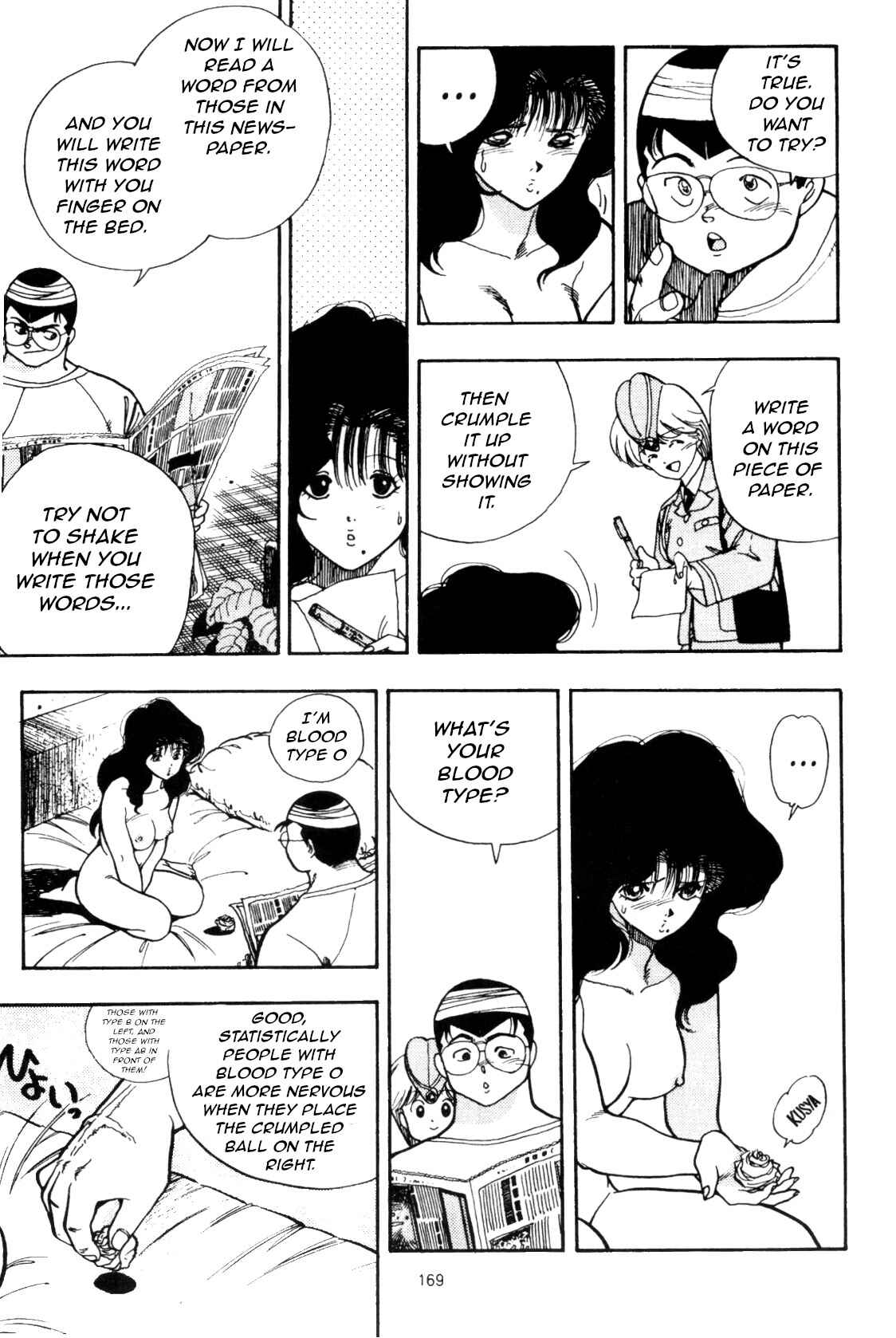 Page 17 Chapter 7 Everyday is Sunday