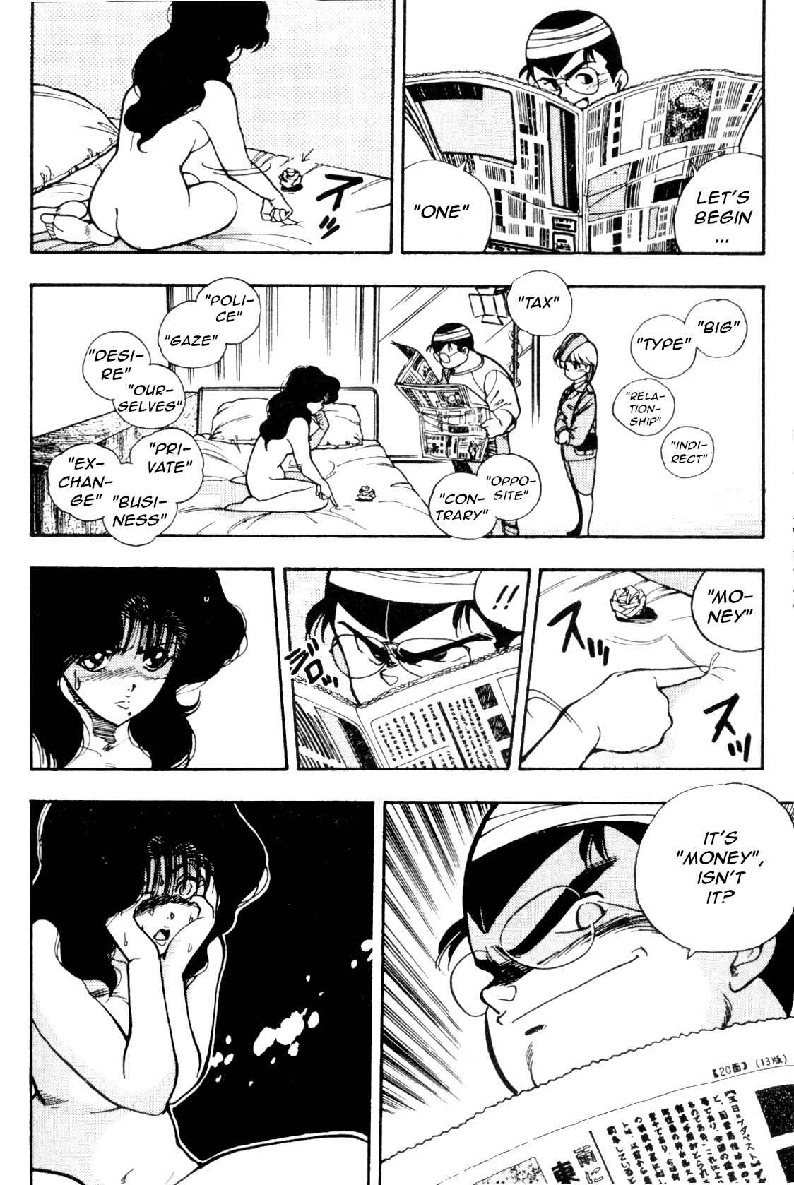 Page 18 Chapter 7 Everyday is Sunday