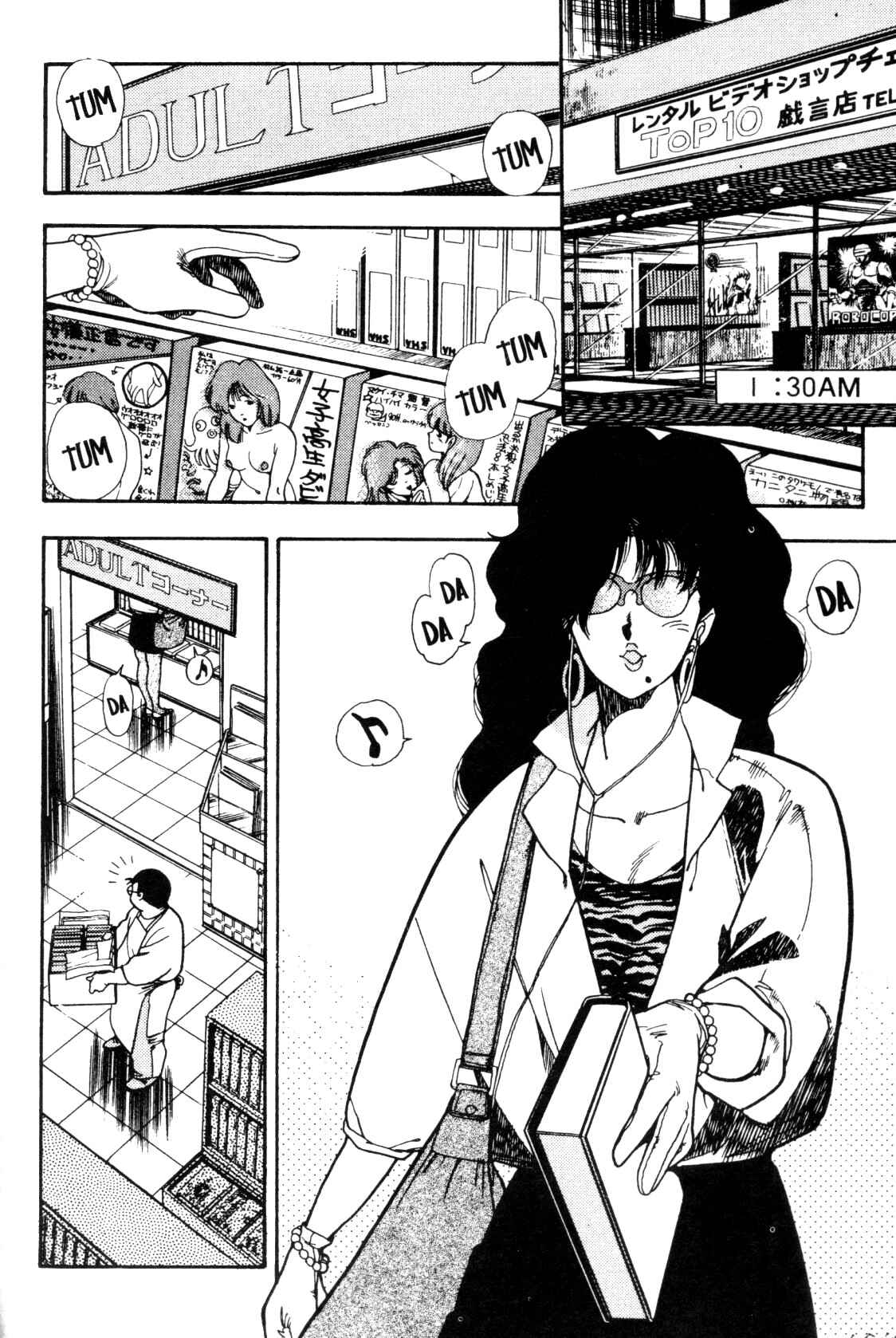 Page 2 Chapter 7 Everyday is Sunday