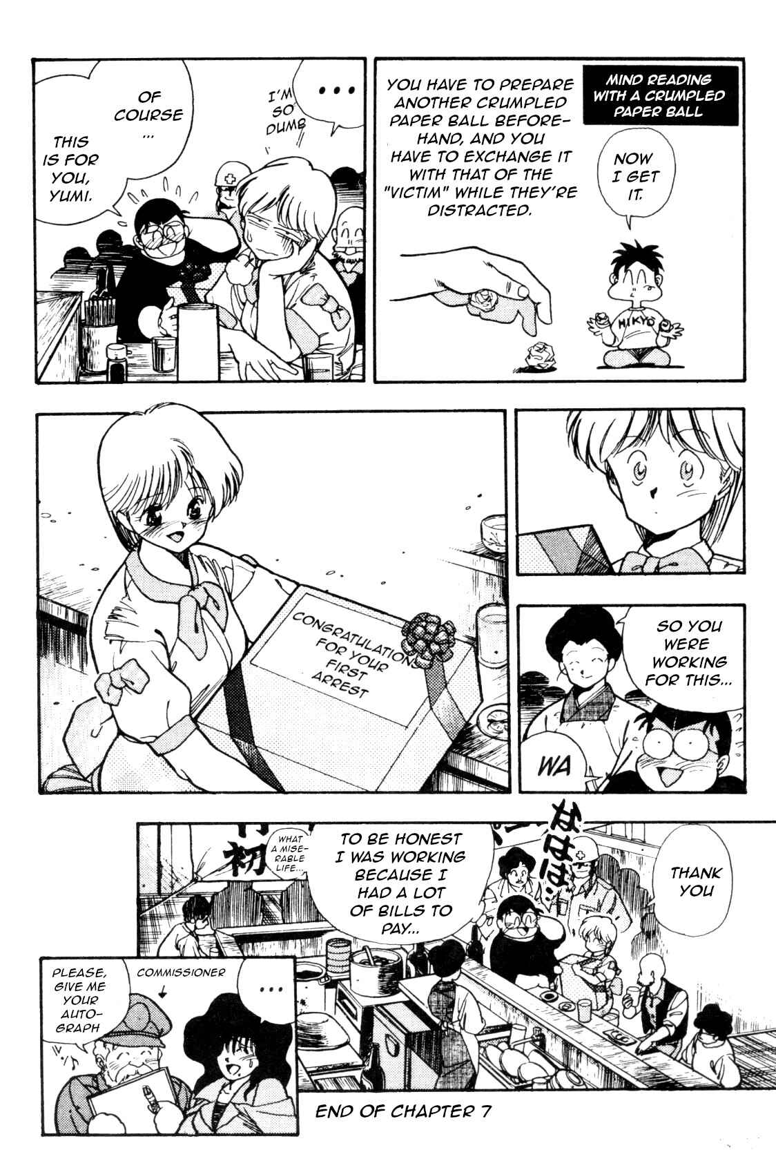 Page 22 Chapter 7 Everyday is Sunday