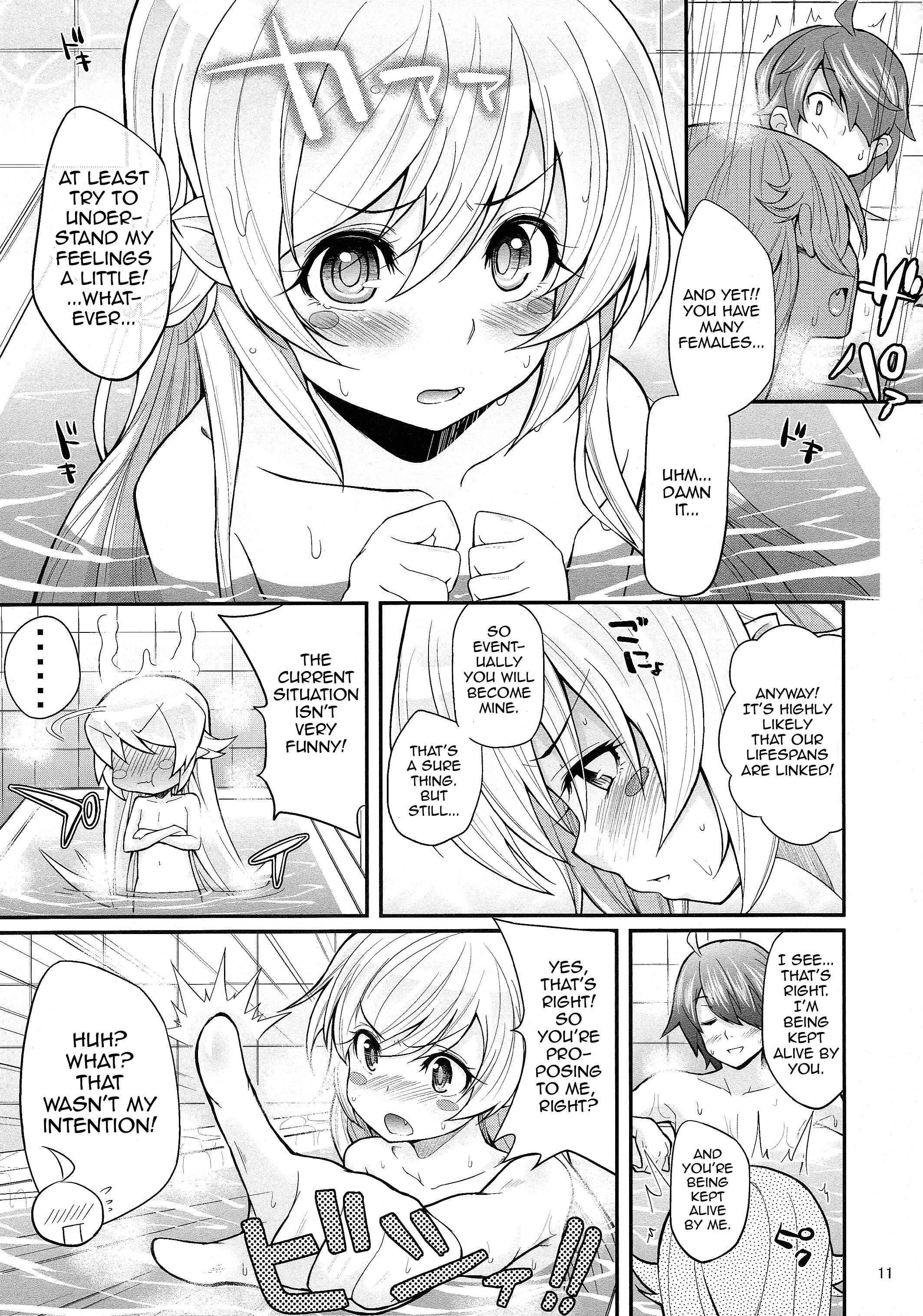 Page 10 Chapter 4 Bakemonogatari - Pachimonogatari (Doujinshi)