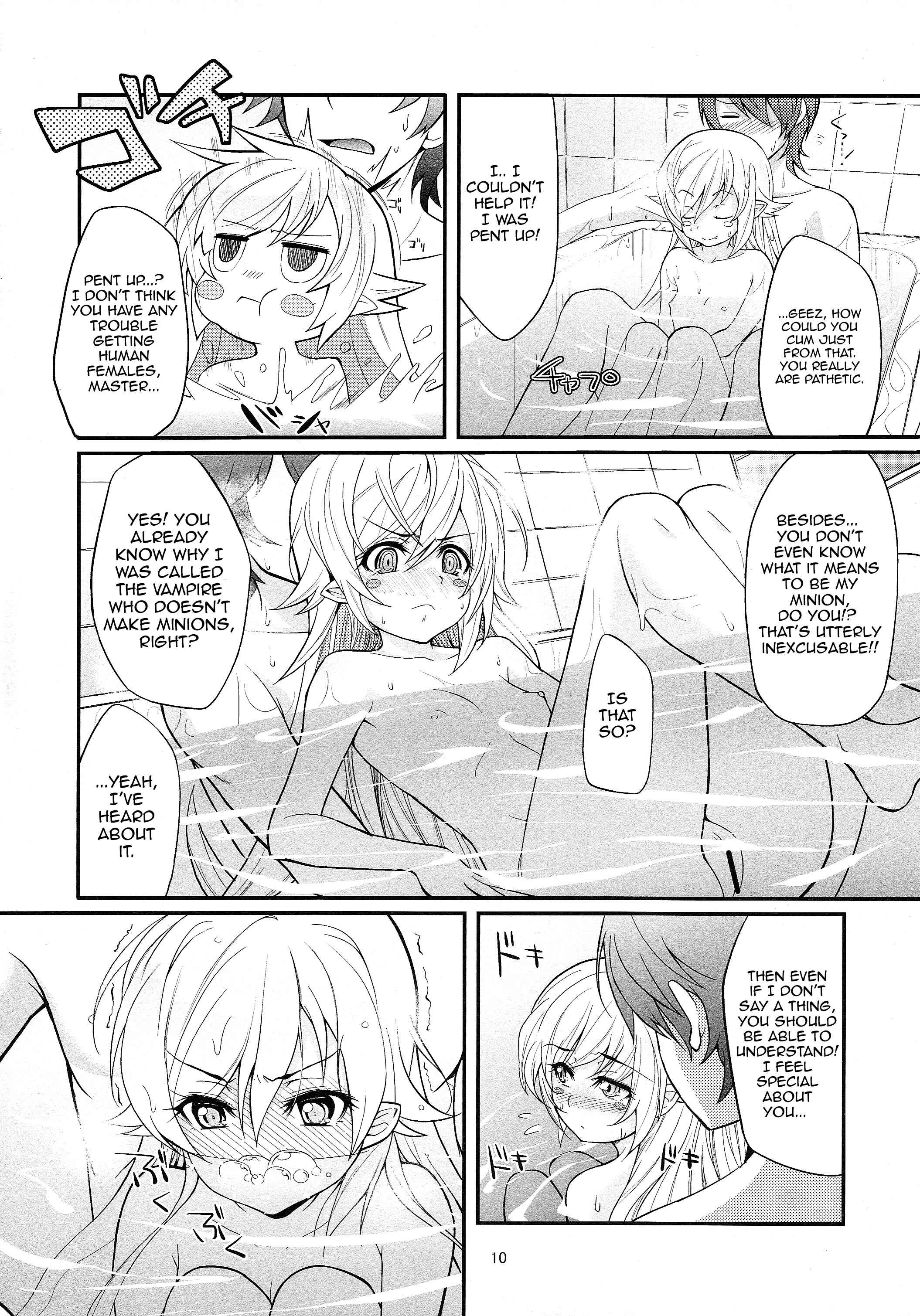 Page 9 Chapter 4 Bakemonogatari - Pachimonogatari (Doujinshi)