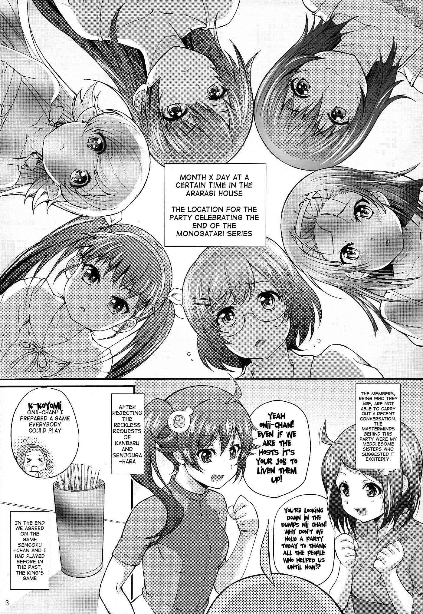 Page 2 Chapter 5 Bakemonogatari - Pachimonogatari (Doujinshi)