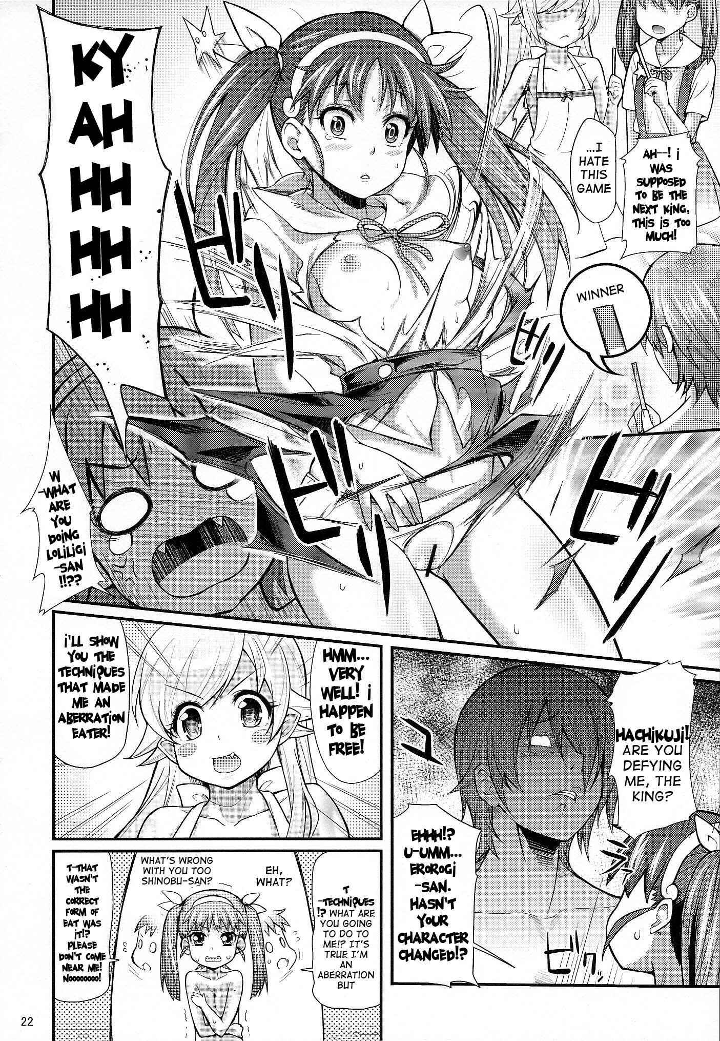 Page 21 Chapter 5 Bakemonogatari - Pachimonogatari (Doujinshi)