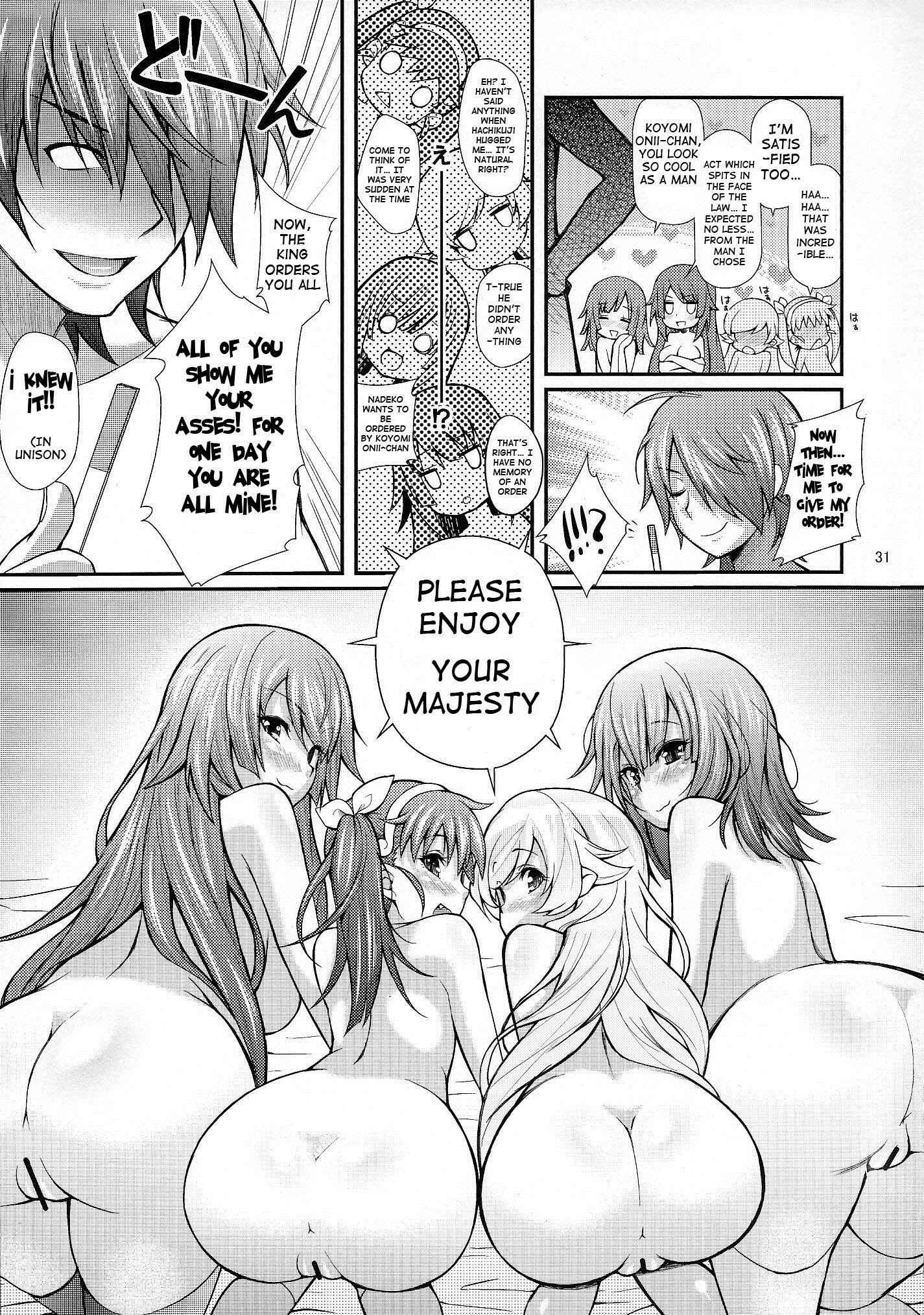 Page 30 Chapter 5 Bakemonogatari - Pachimonogatari (Doujinshi)