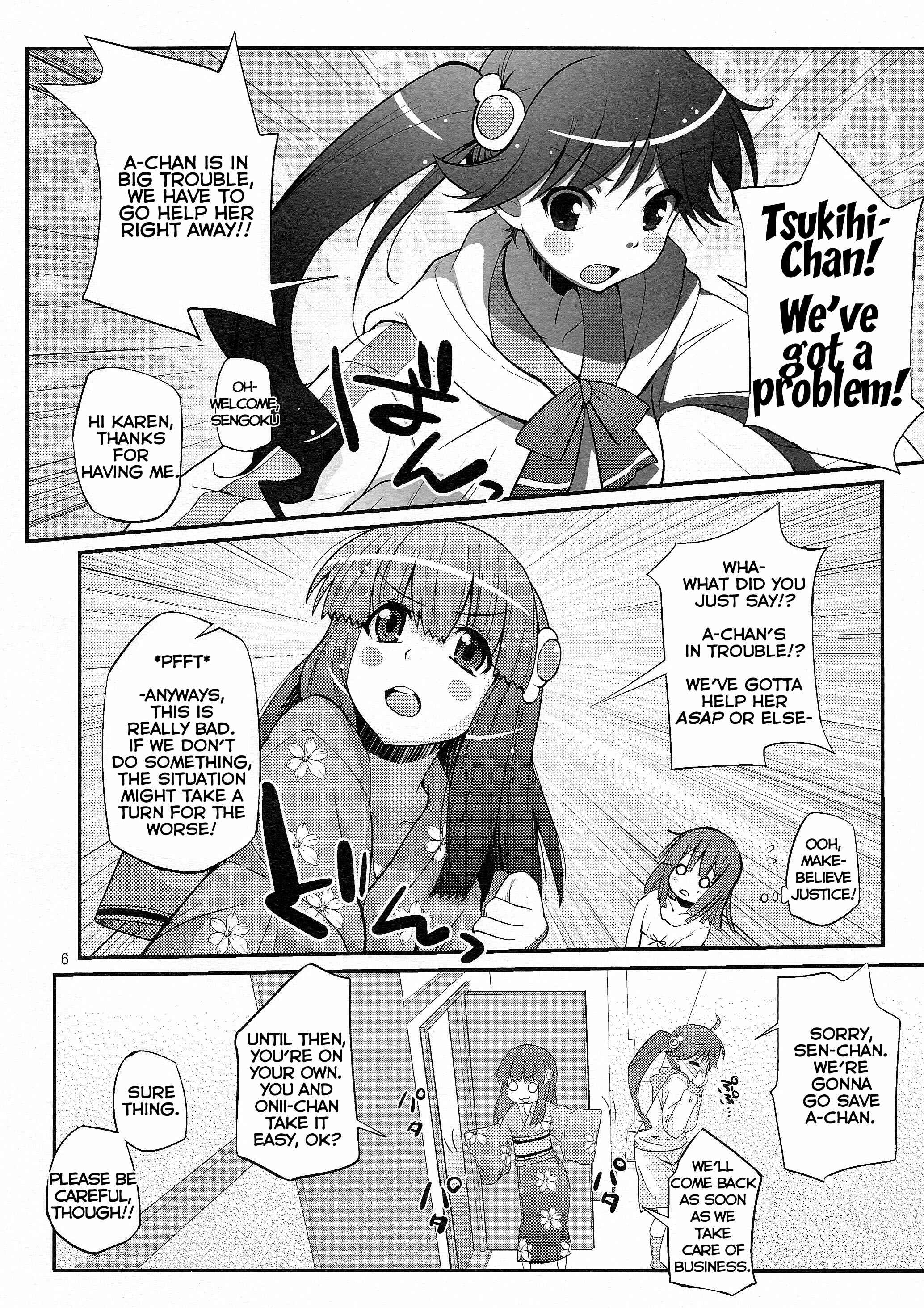 Page 6 Chapter 3 Bakemonogatari - Pachimonogatari (Doujinshi)