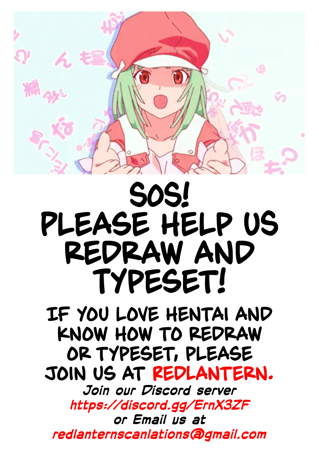 Page 28 Chapter 11 Bakemonogatari - Pachimonogatari (Doujinshi)