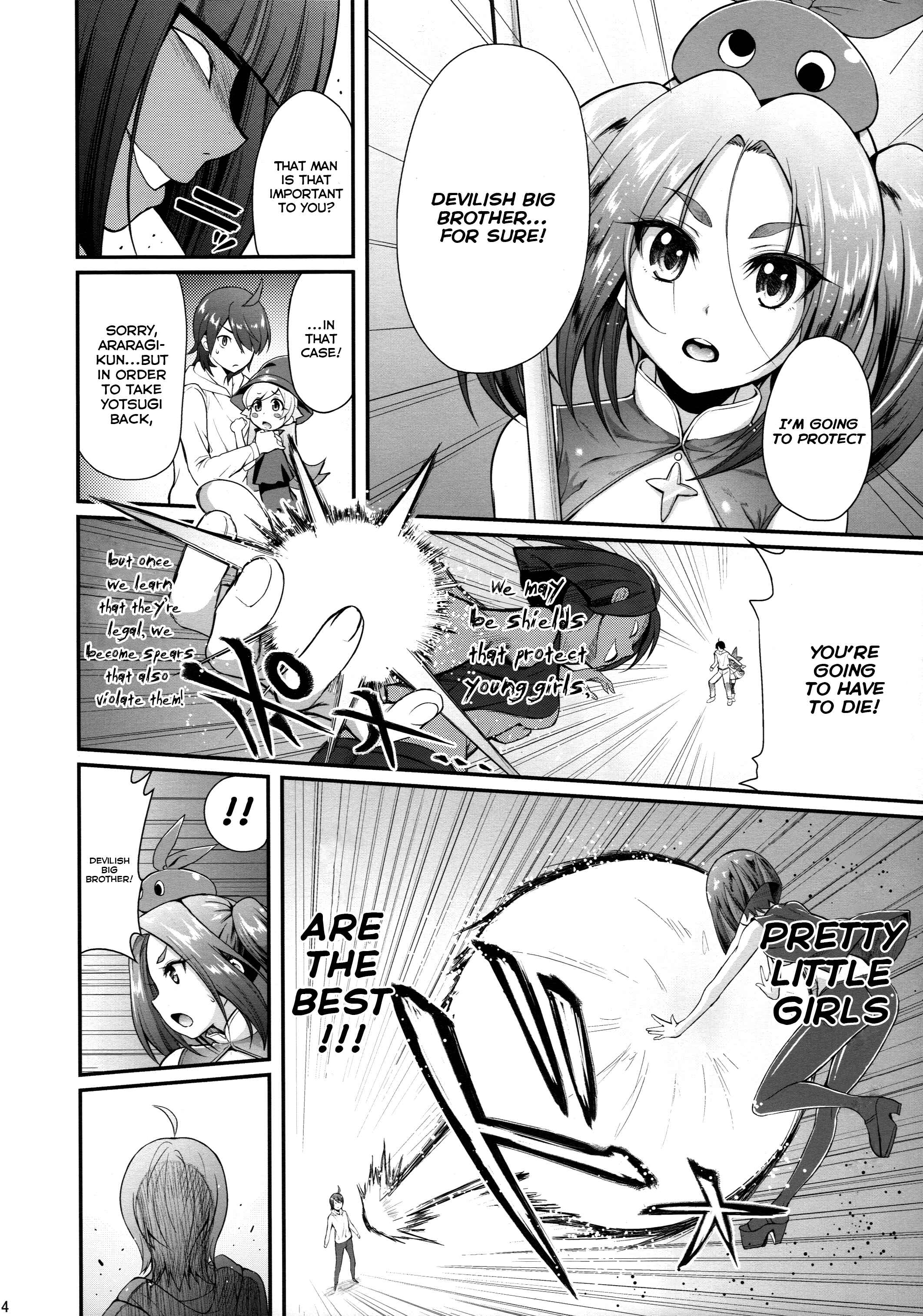 Page 4 Chapter 11 Bakemonogatari - Pachimonogatari (Doujinshi)