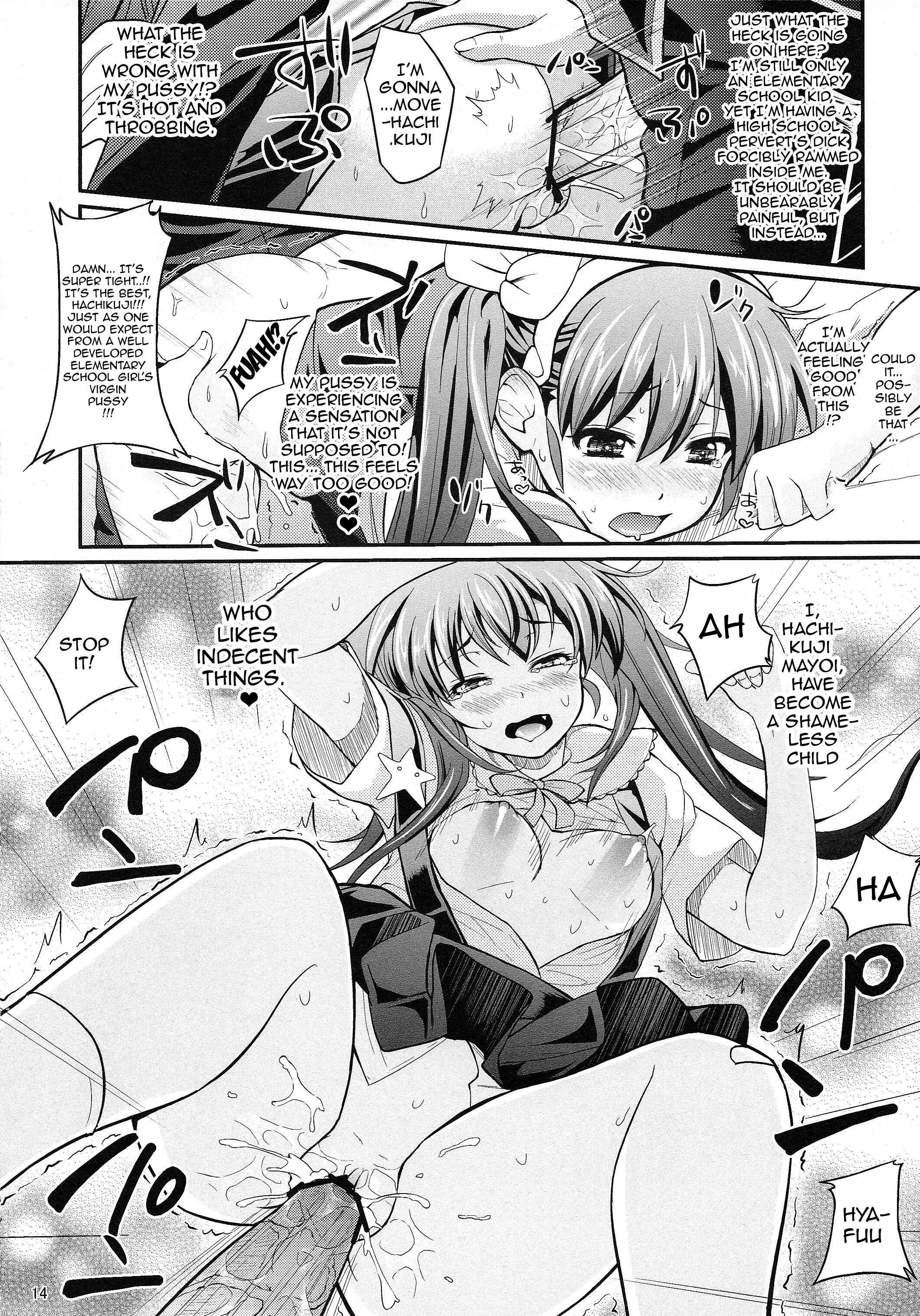 Page 13 Chapter 2 Bakemonogatari - Pachimonogatari (Doujinshi)