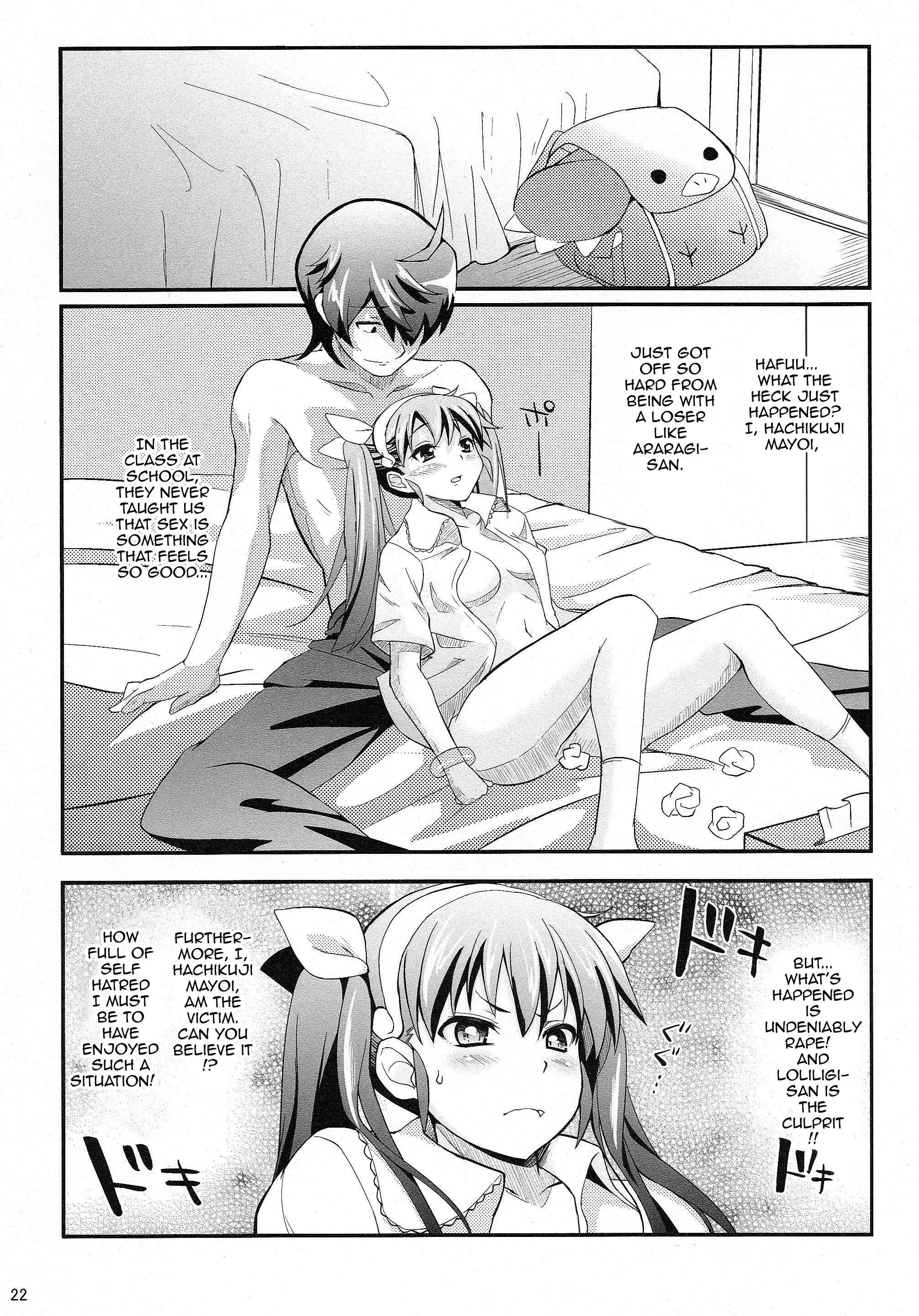 Page 20 Chapter 2 Bakemonogatari - Pachimonogatari (Doujinshi)