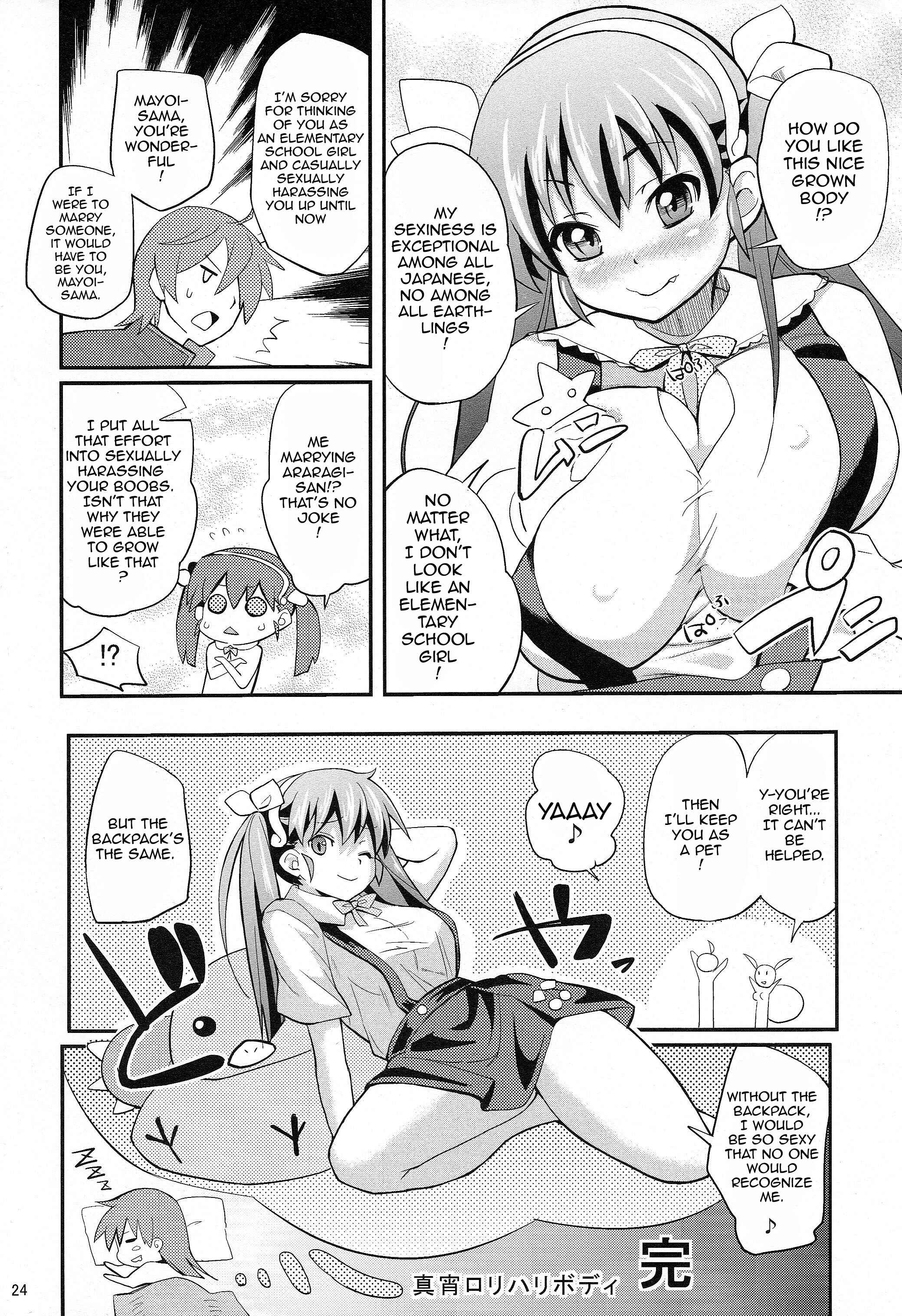 Page 22 Chapter 2 Bakemonogatari - Pachimonogatari (Doujinshi)