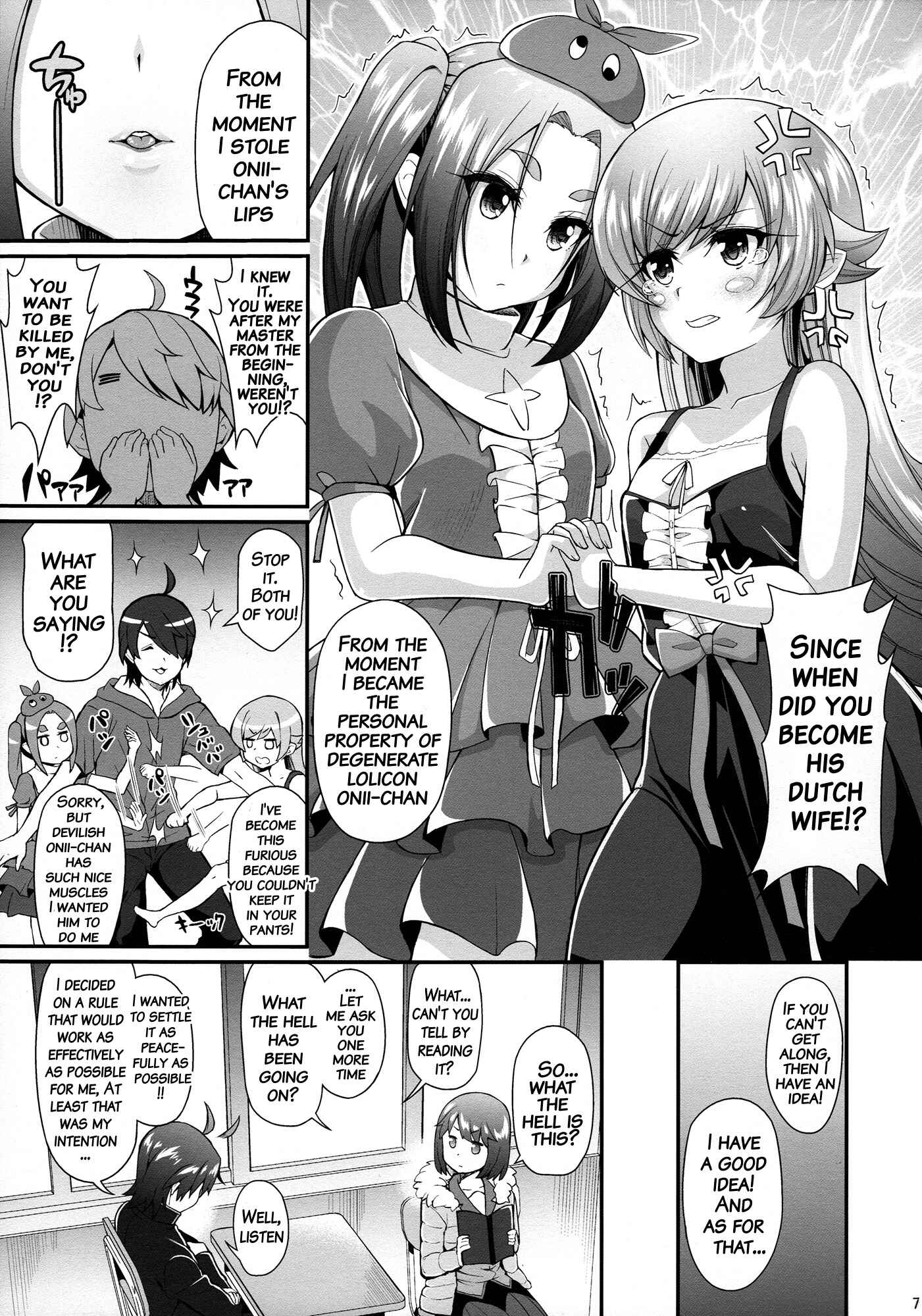 Page 6 Chapter 10 Bakemonogatari - Pachimonogatari (Doujinshi)