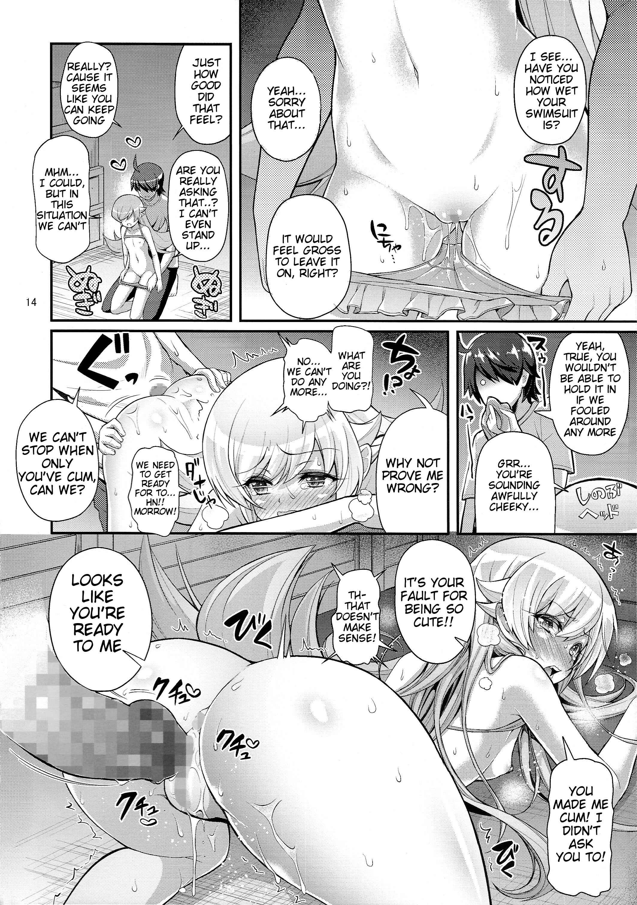 Page 14 Chapter 9 Bakemonogatari - Pachimonogatari (Doujinshi)