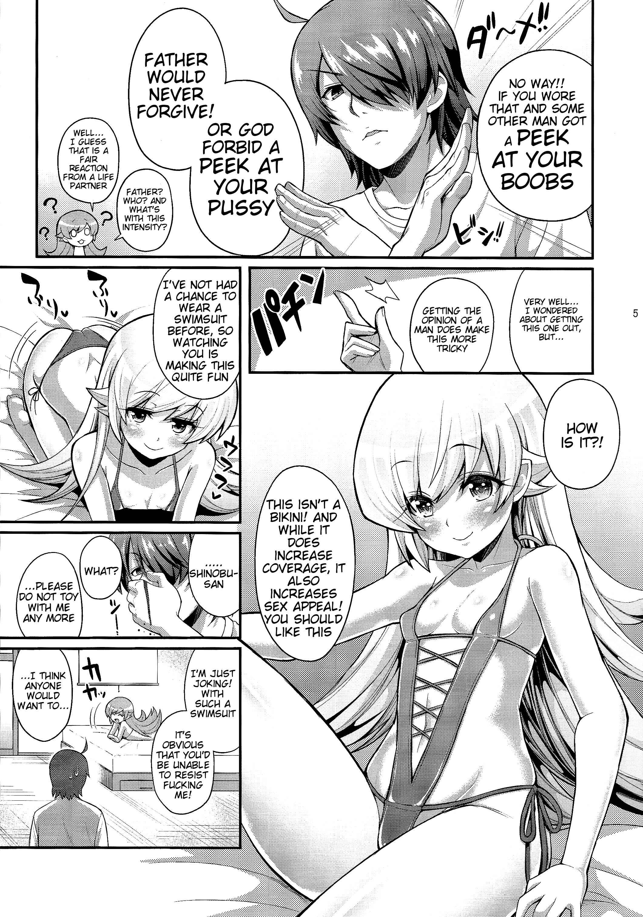 Page 5 Chapter 9 Bakemonogatari - Pachimonogatari (Doujinshi)
