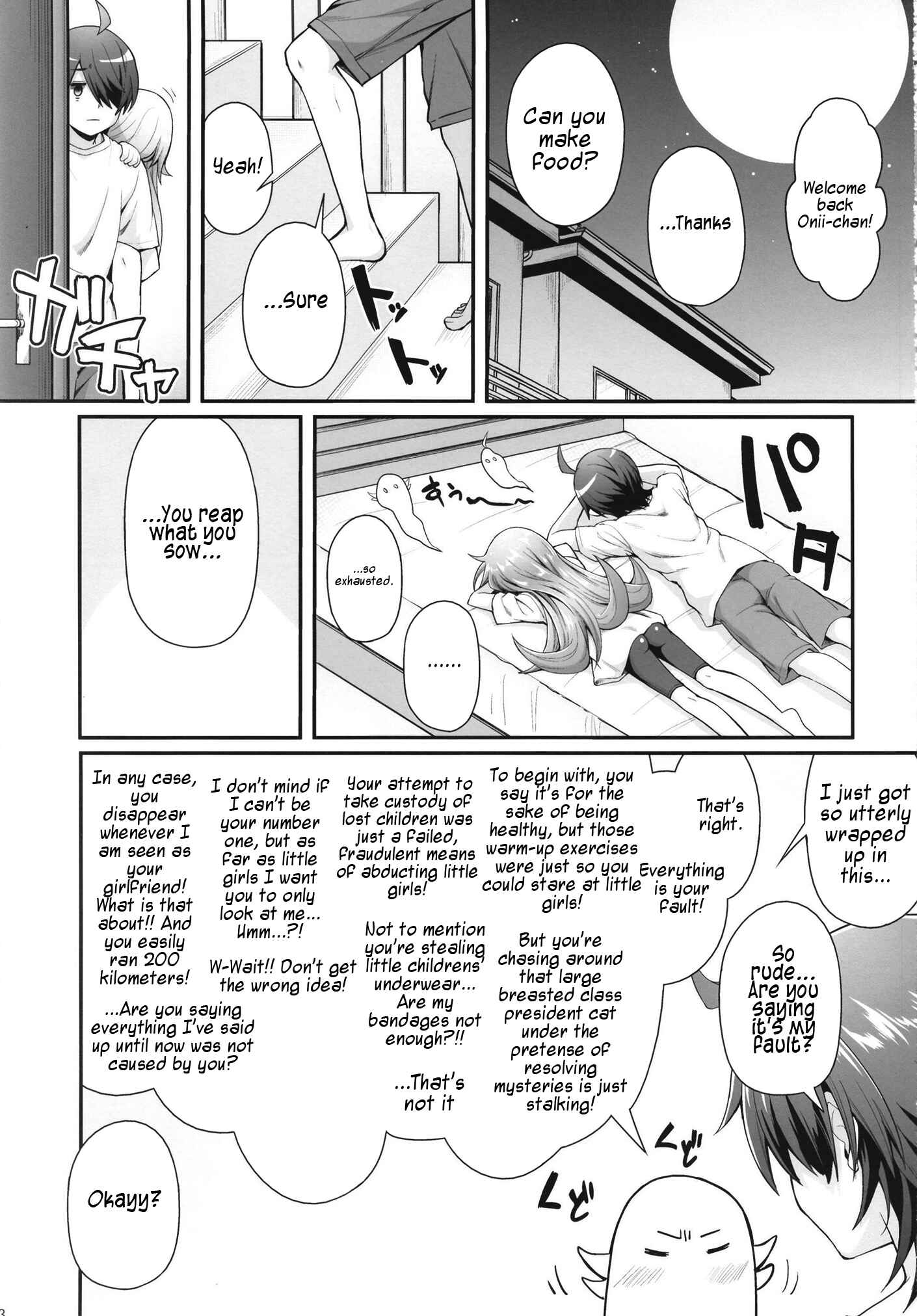 Page 3 Chapter 15 Bakemonogatari - Pachimonogatari (Doujinshi)
