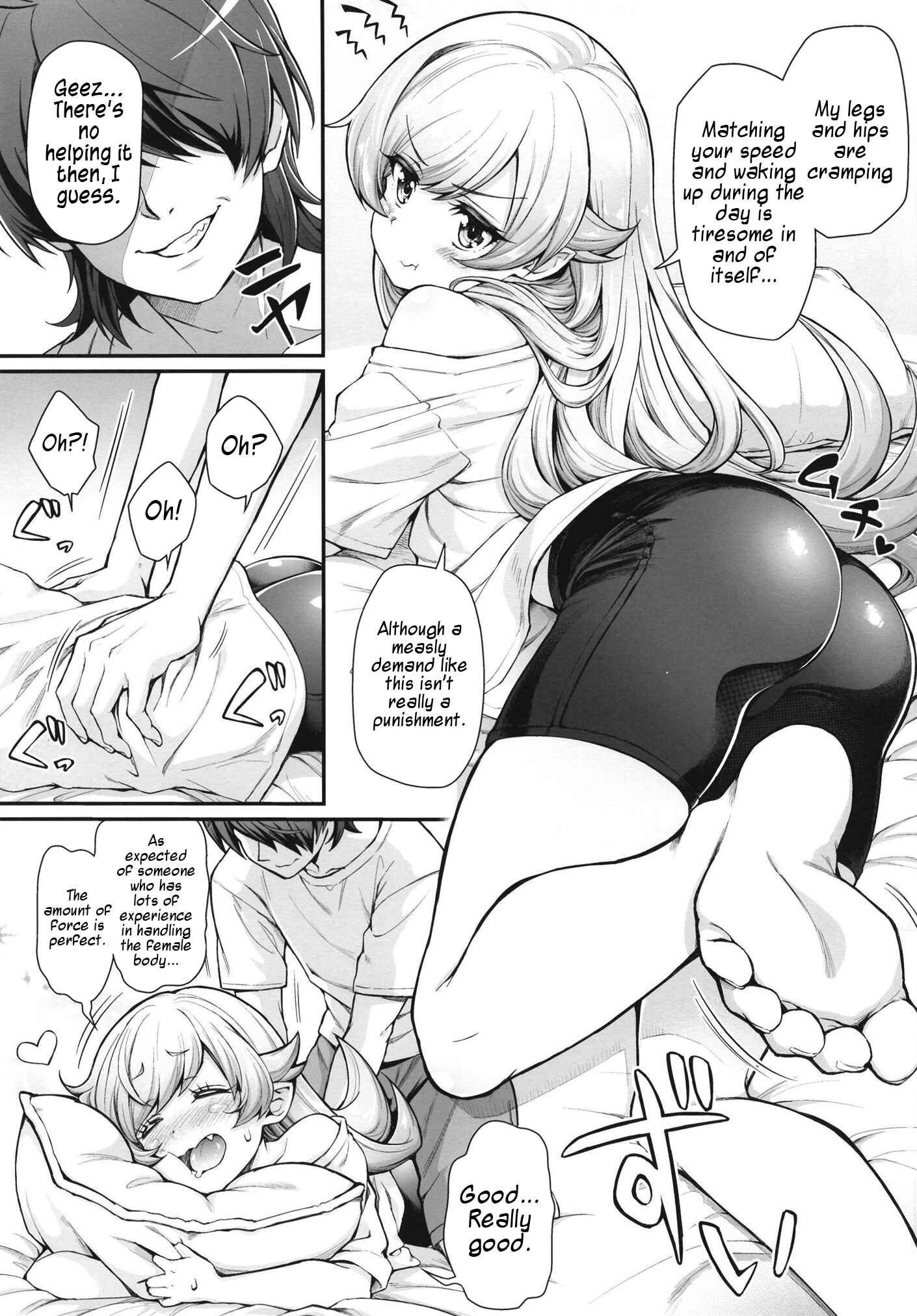 Page 5 Chapter 15 Bakemonogatari - Pachimonogatari (Doujinshi)