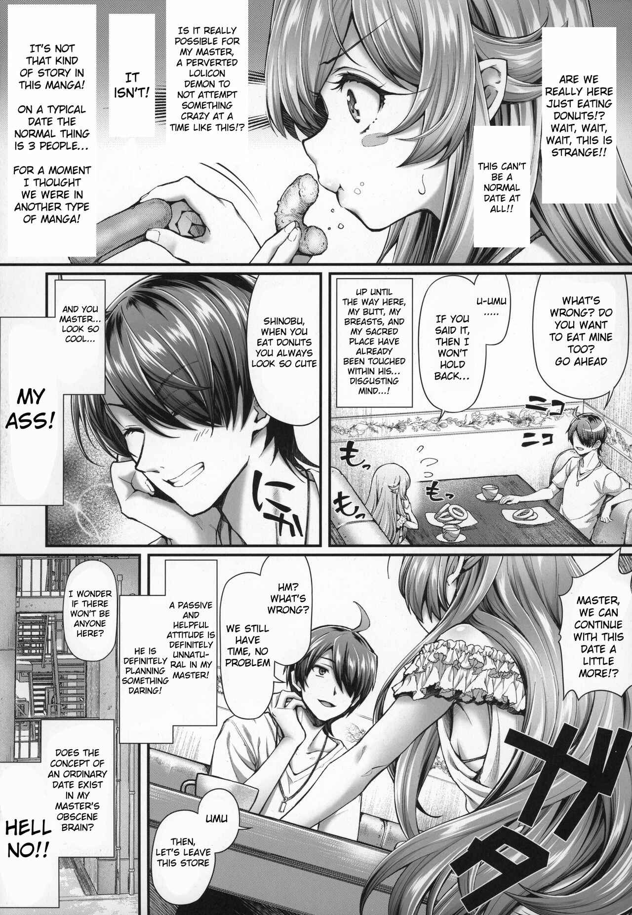 Page 5 Chapter 18 Bakemonogatari - Pachimonogatari (Doujinshi)