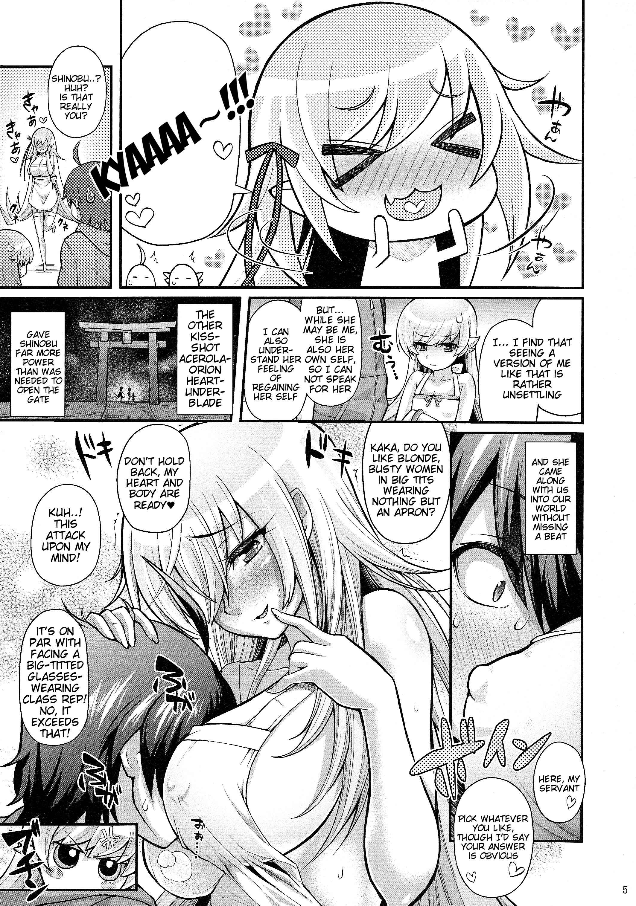 Page 4 Chapter 8 Bakemonogatari - Pachimonogatari (Doujinshi)