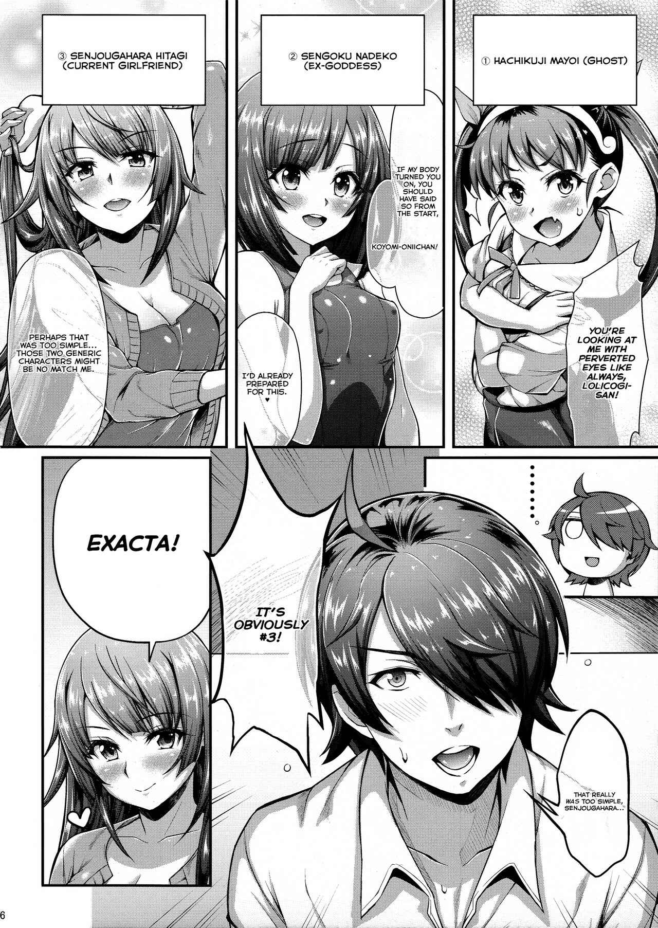 Page 6 Chapter 12 Bakemonogatari - Pachimonogatari (Doujinshi)