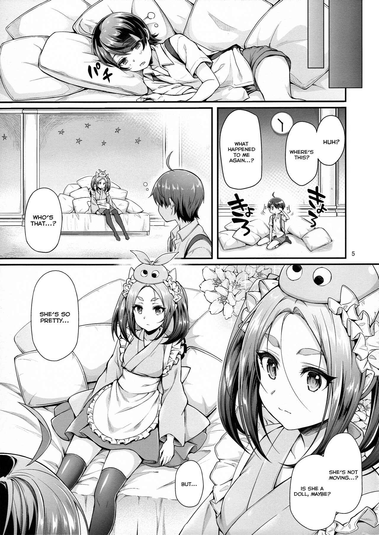 Page 5 Chapter 14 Bakemonogatari - Pachimonogatari (Doujinshi)