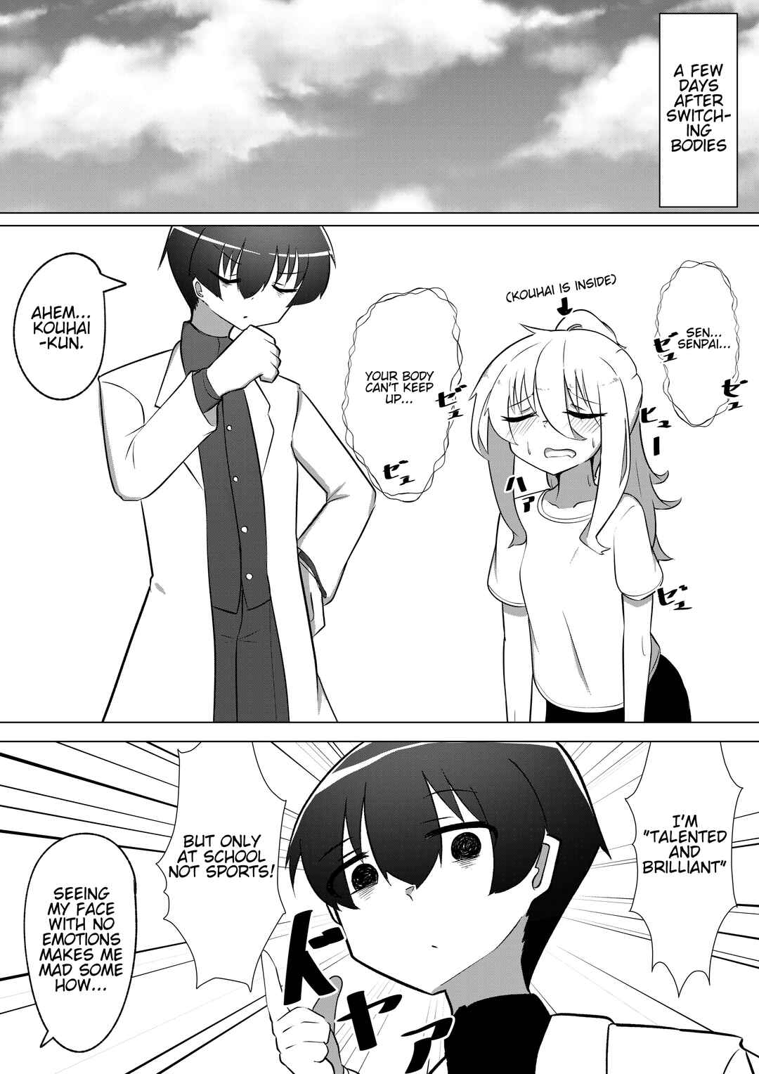 Page 1 Chapter 2 Swapped Senpai and Kouhai