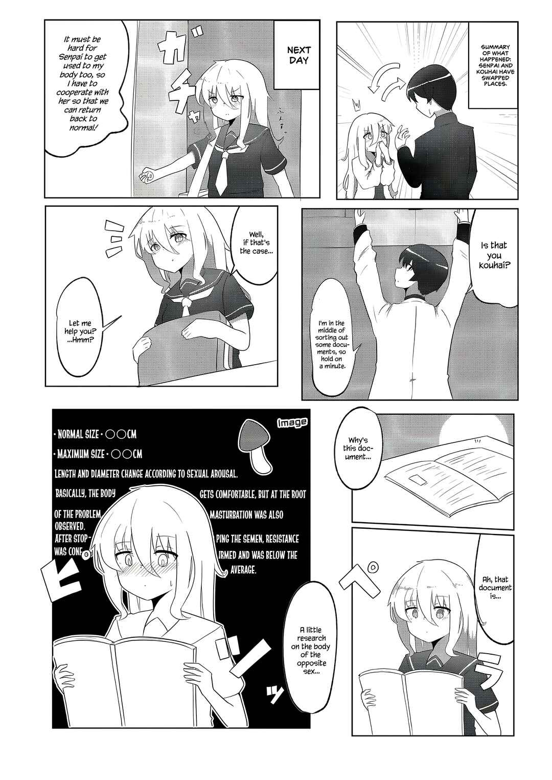 Page 1 Chapter 5 Swapped Senpai and Kouhai