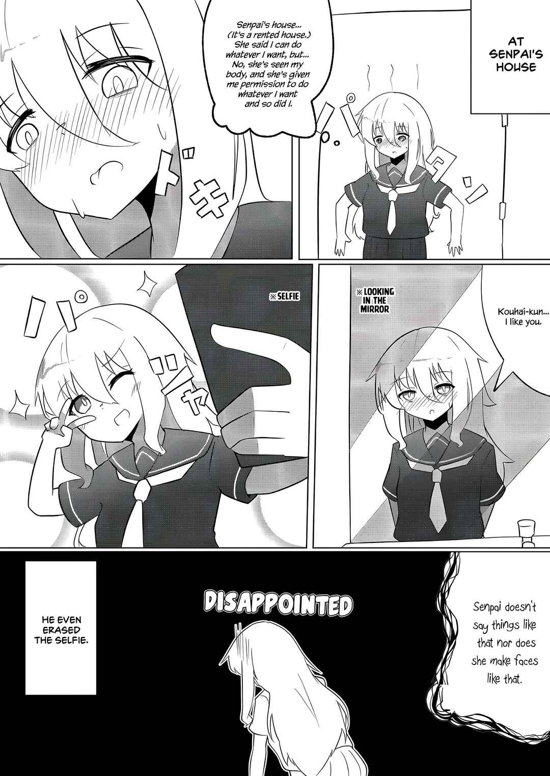 Page 3 Chapter 5 Swapped Senpai and Kouhai