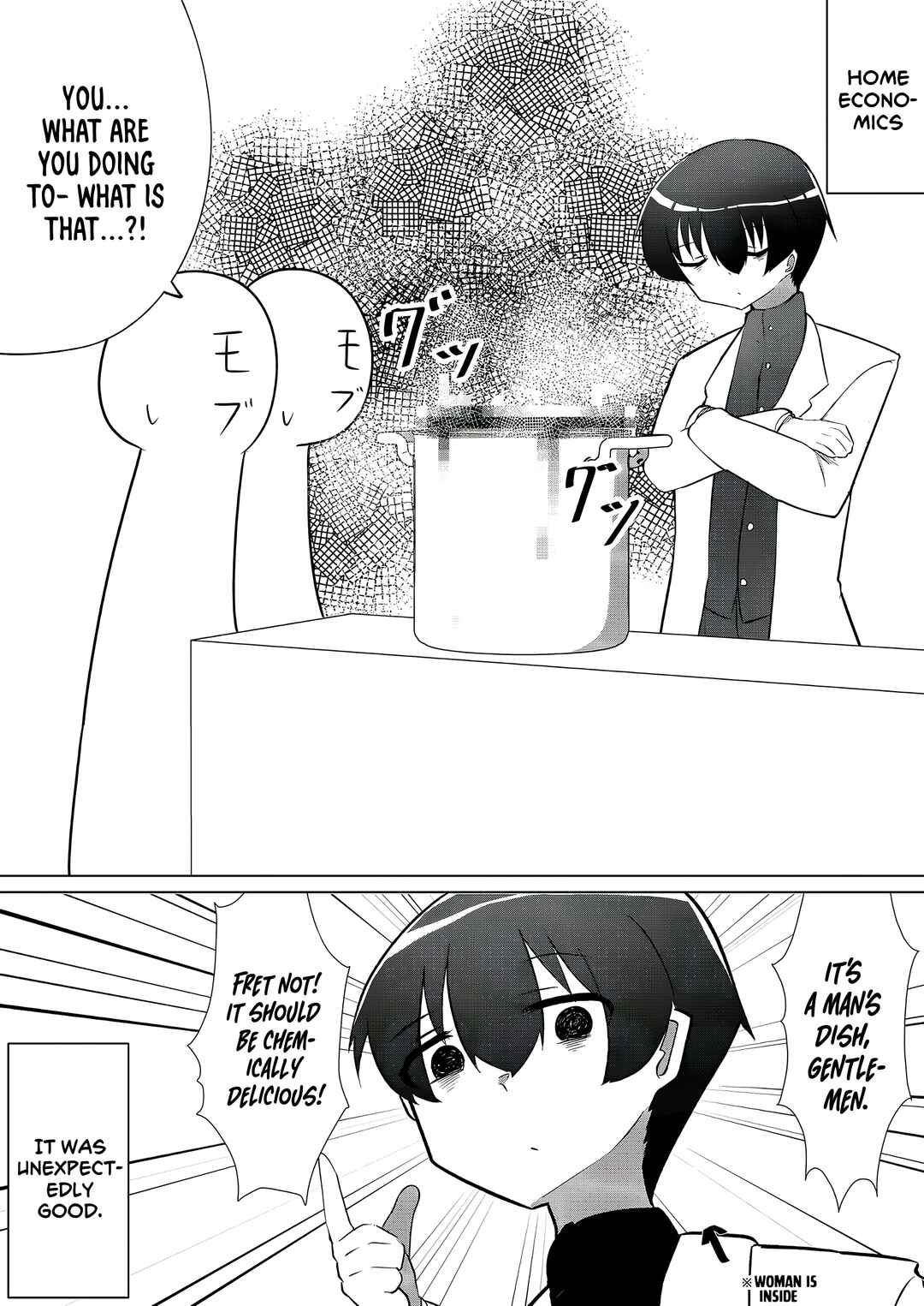 Page 1 Chapter 4 Swapped Senpai and Kouhai