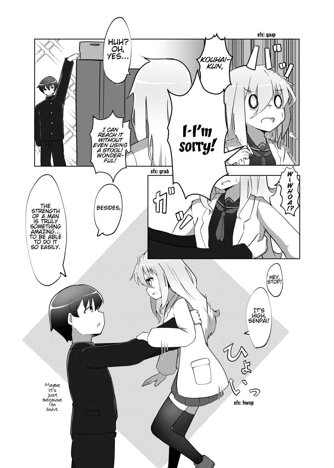 Page 5 Chapter 7 Swapped Senpai and Kouhai