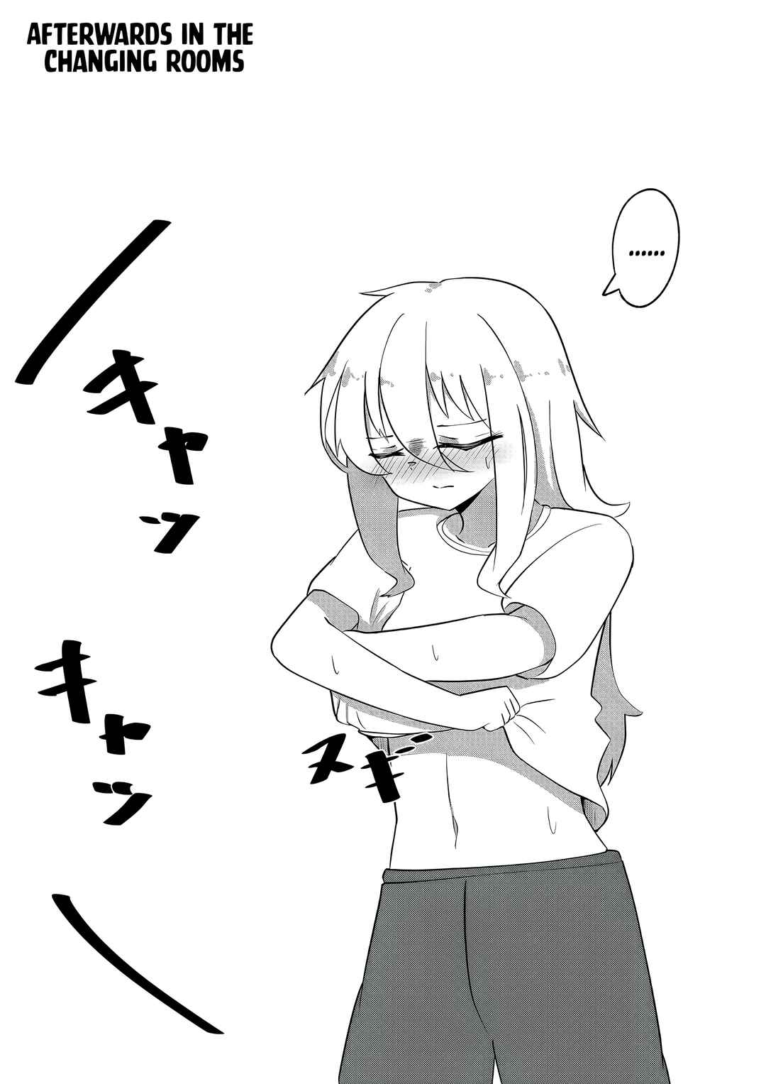 Page 2 Chapter 3 Swapped Senpai and Kouhai