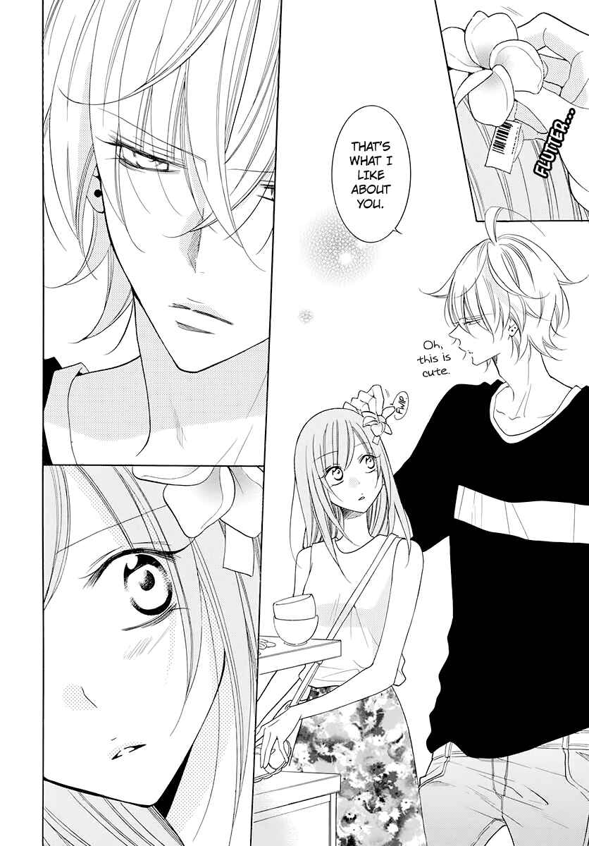 Page 11 Chapter 104 Cheeky Brat
