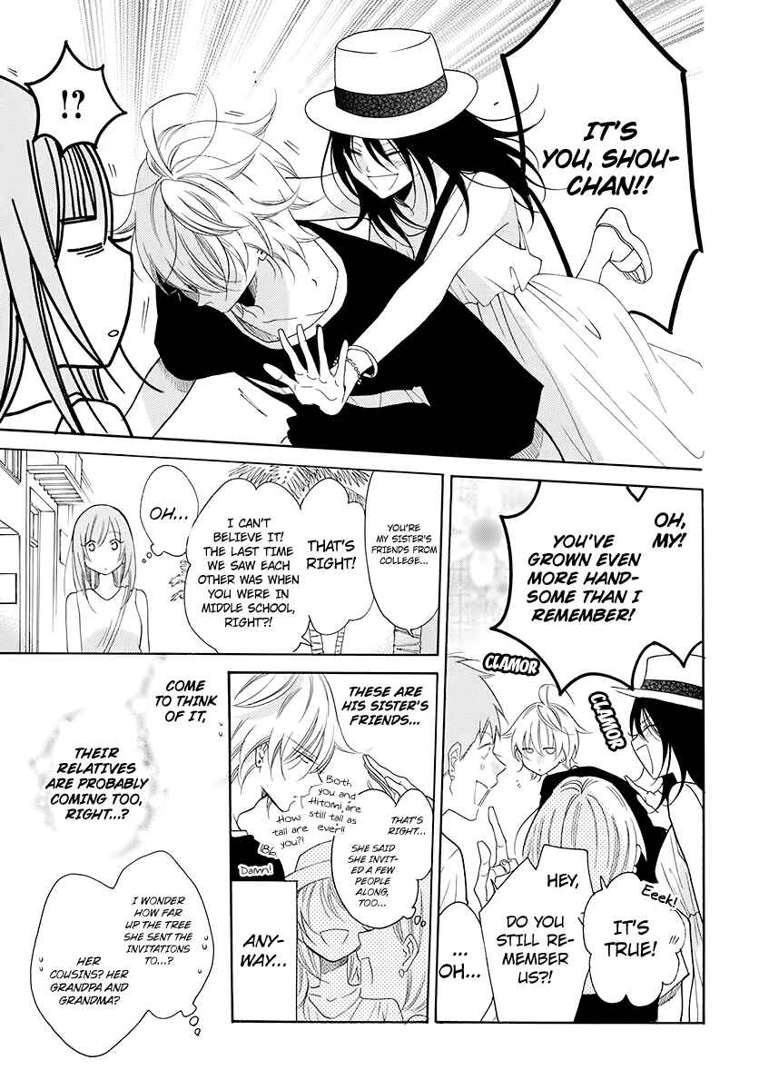Page 14 Chapter 104 Cheeky Brat