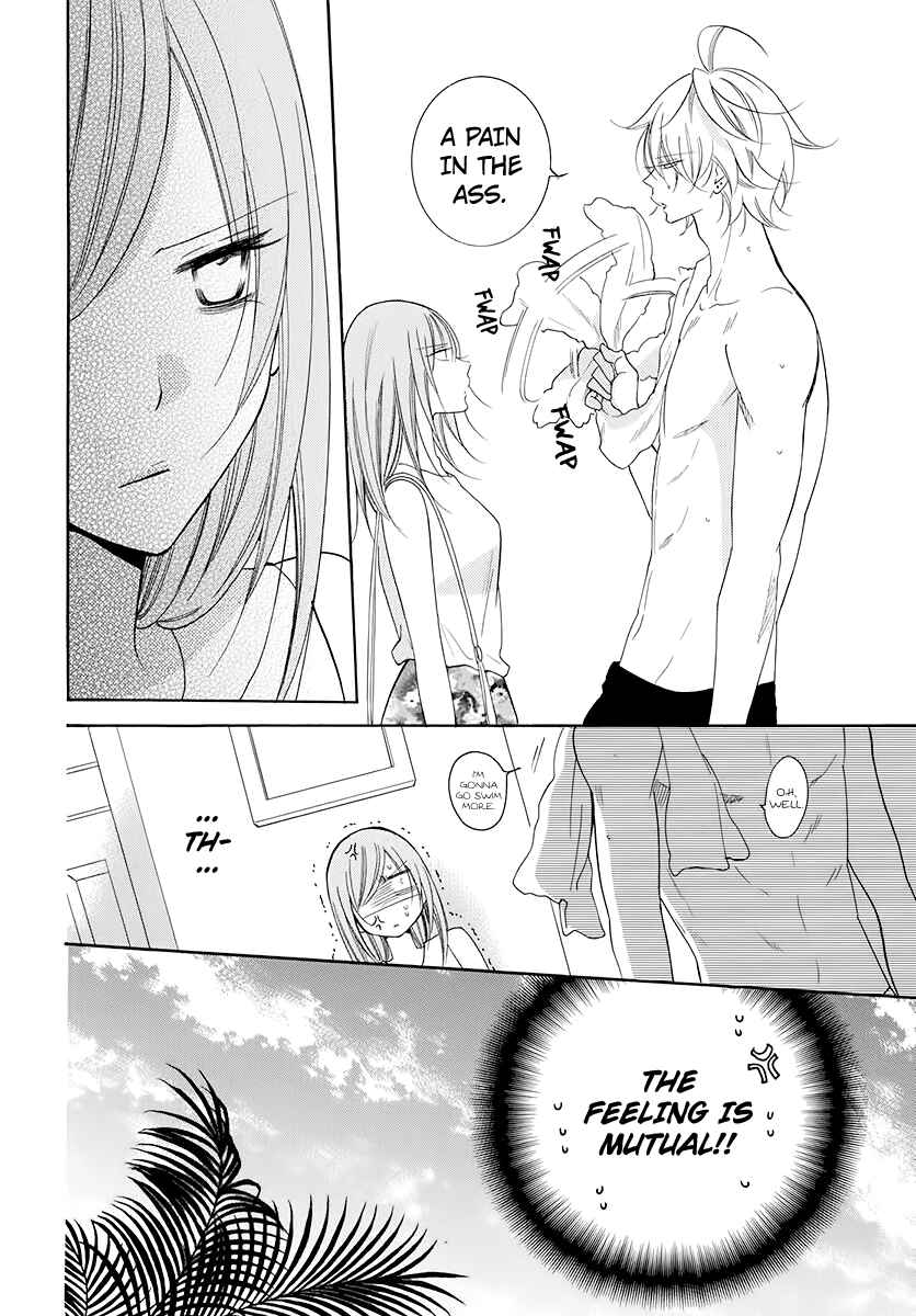 Page 24 Chapter 104 Cheeky Brat