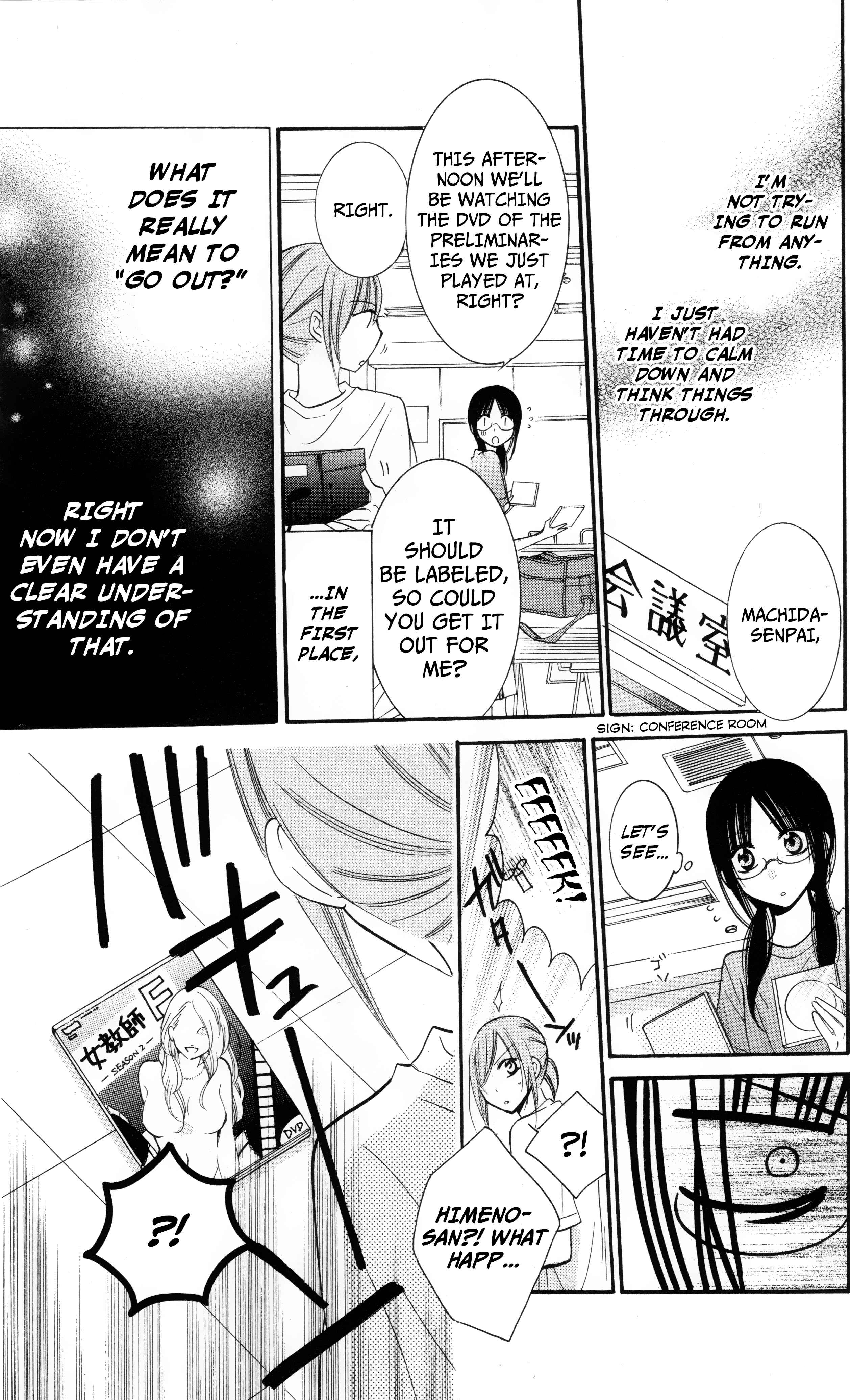 Page 11 Chapter 26 Cheeky Brat