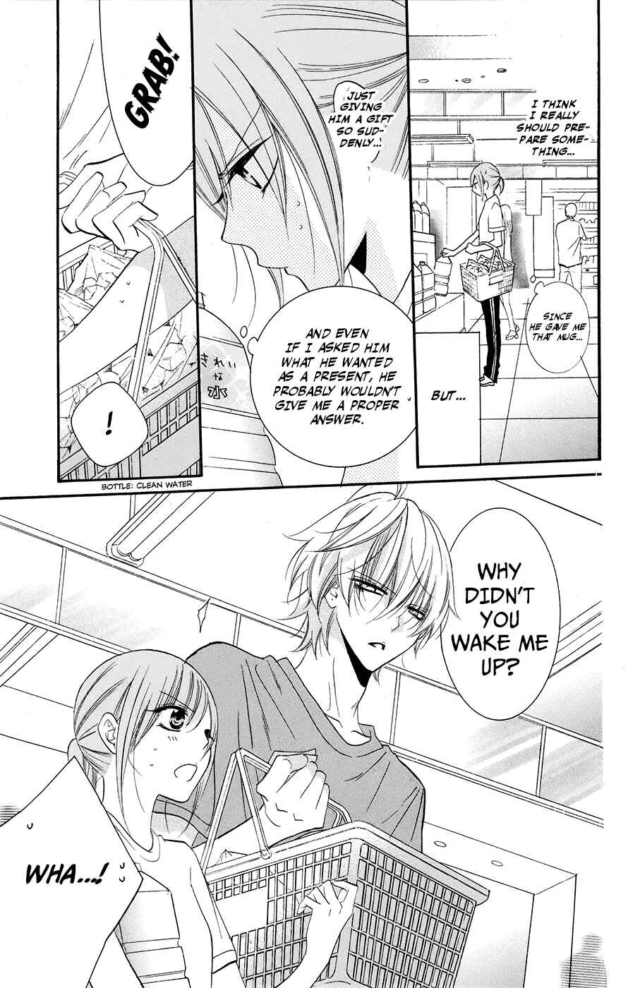 Page 17 Chapter 26 Cheeky Brat