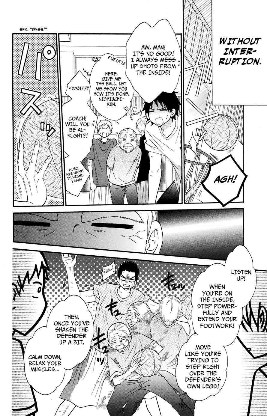 Page 6 Chapter 26 Cheeky Brat