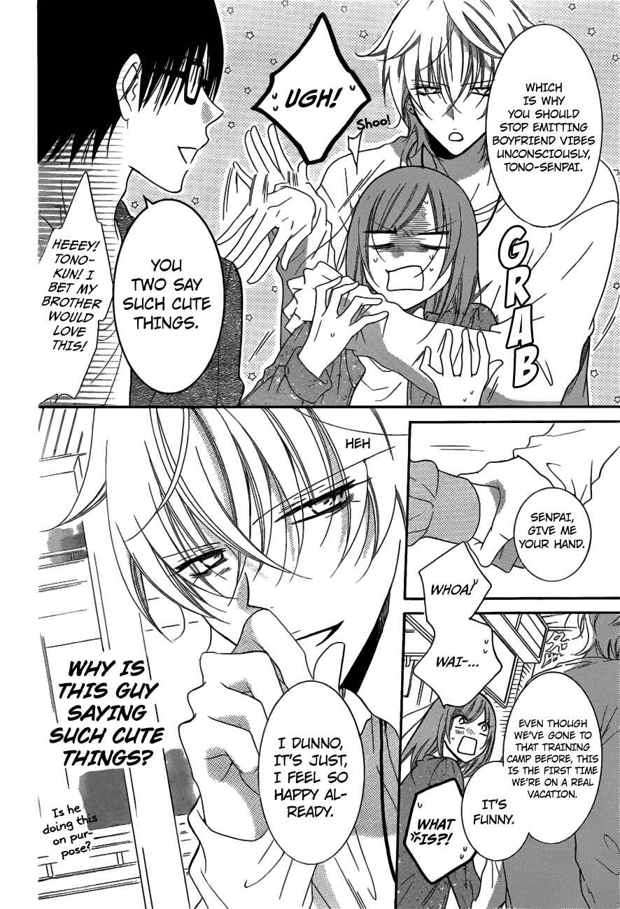 Page 9 Chapter 74 Cheeky Brat