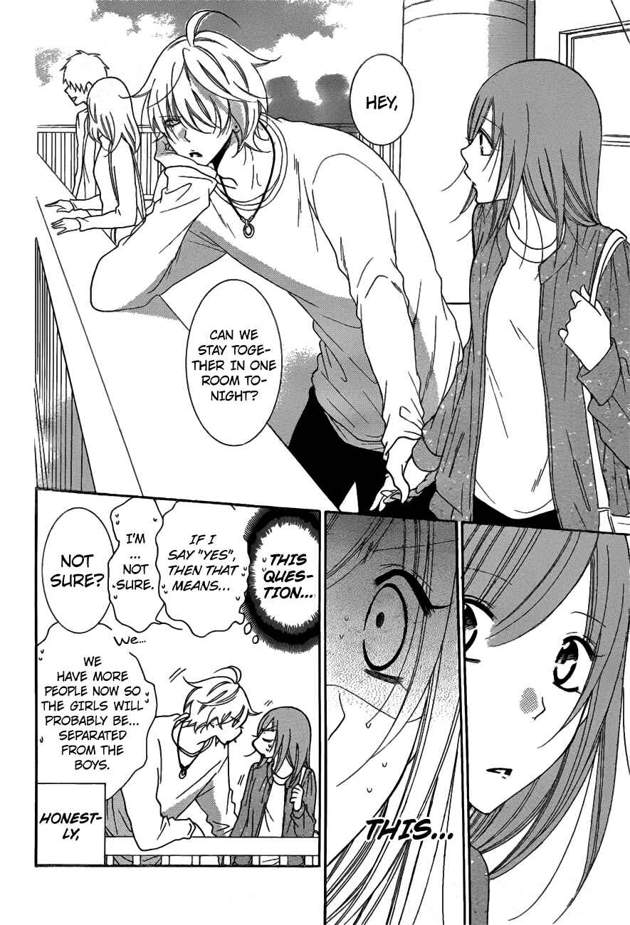 Page 19 Chapter 74 Cheeky Brat